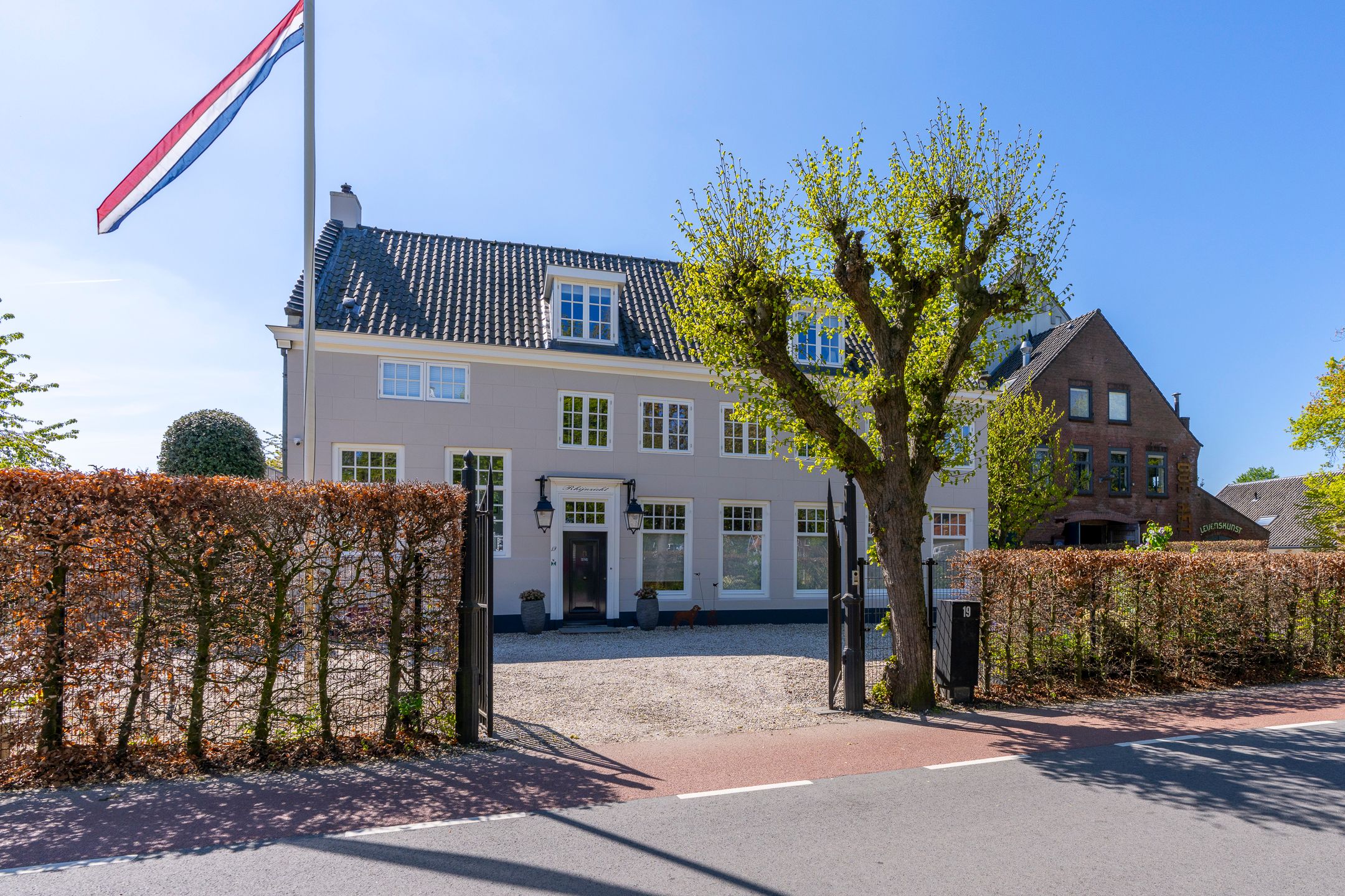 Foto van Rijksstraatweg 19, Utrecht