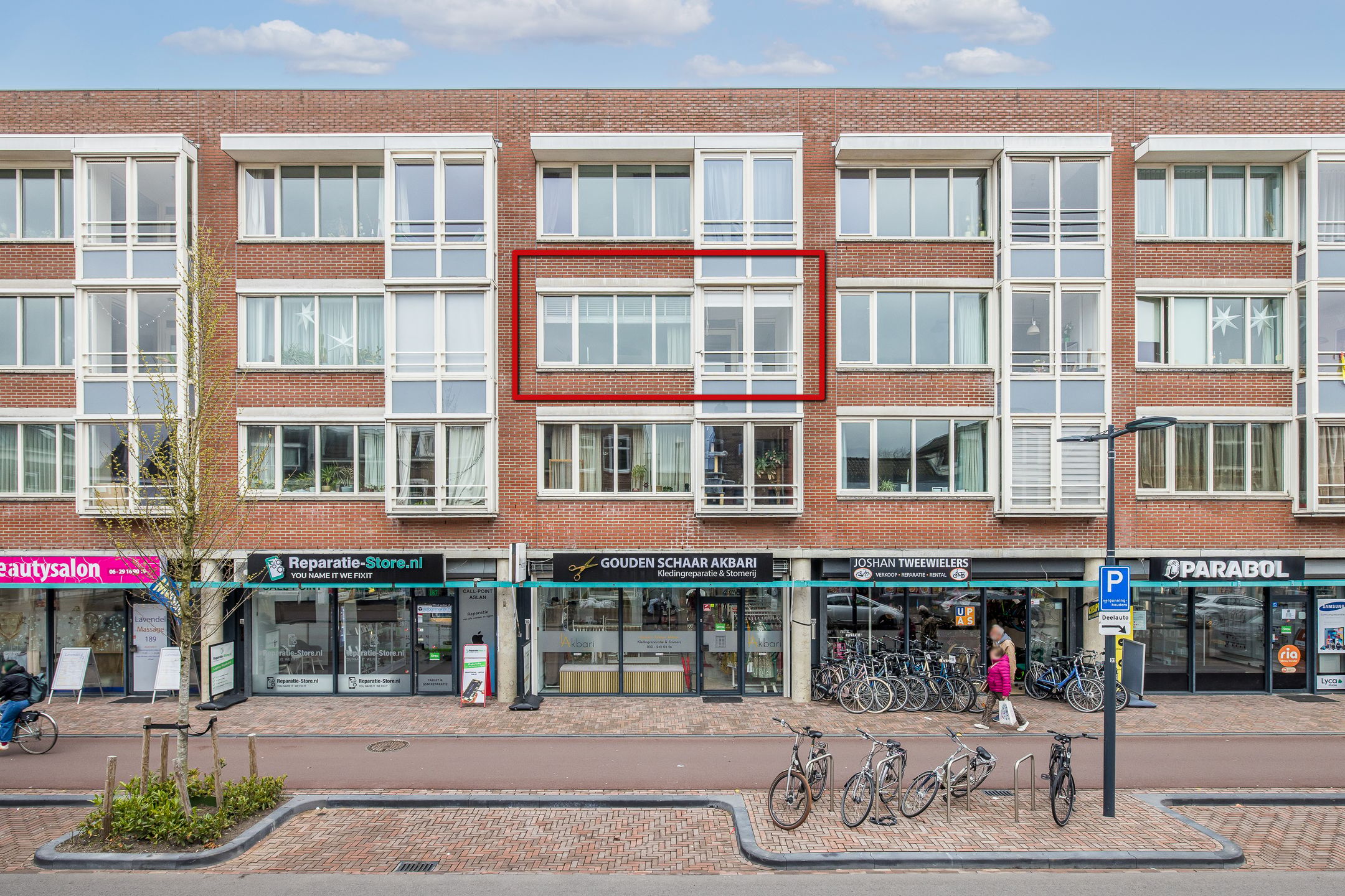 Foto van Amsterdamsestraatweg 169G, Utrecht