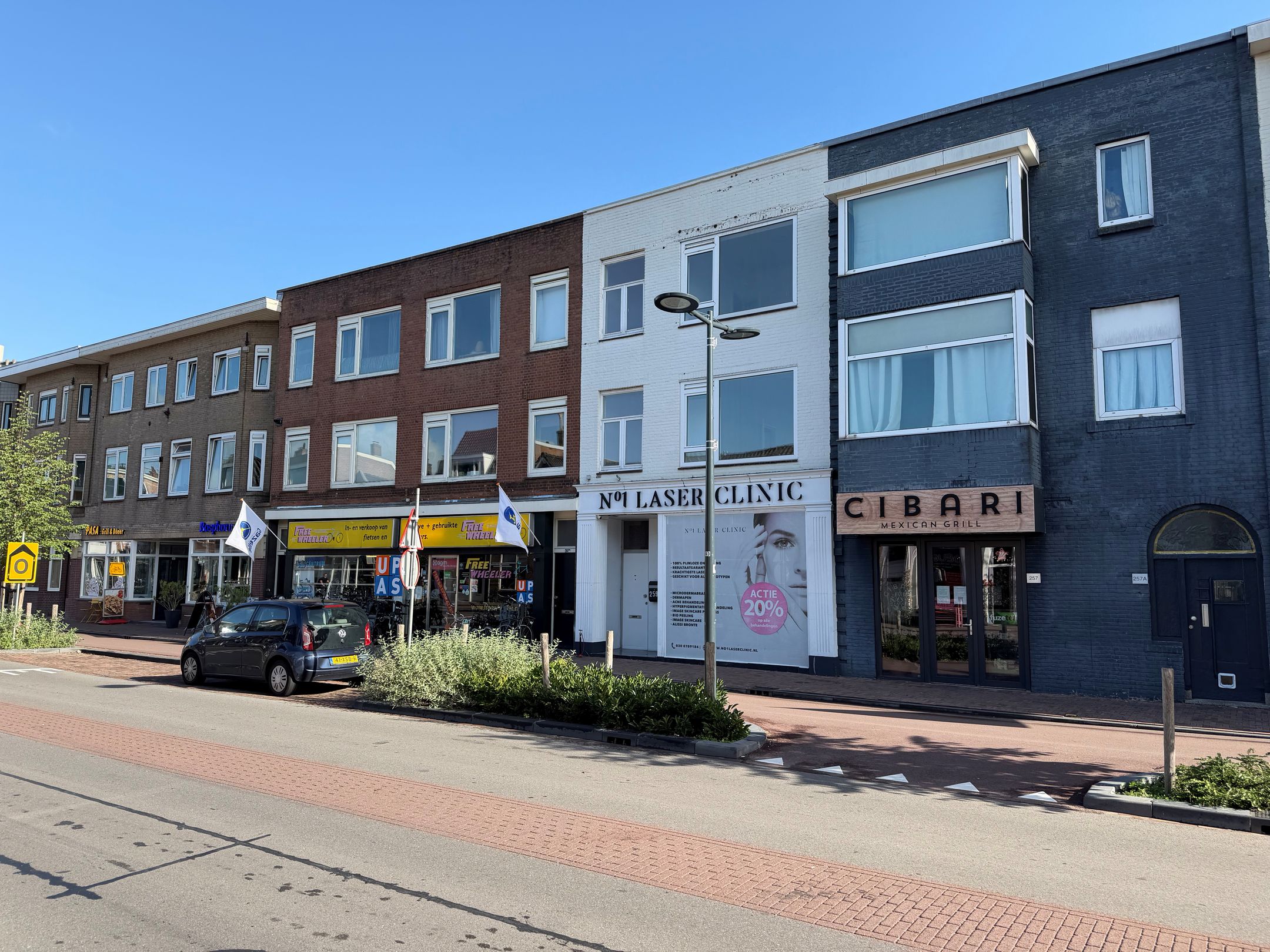 Foto van Amsterdamsestraatweg 259BS, Utrecht