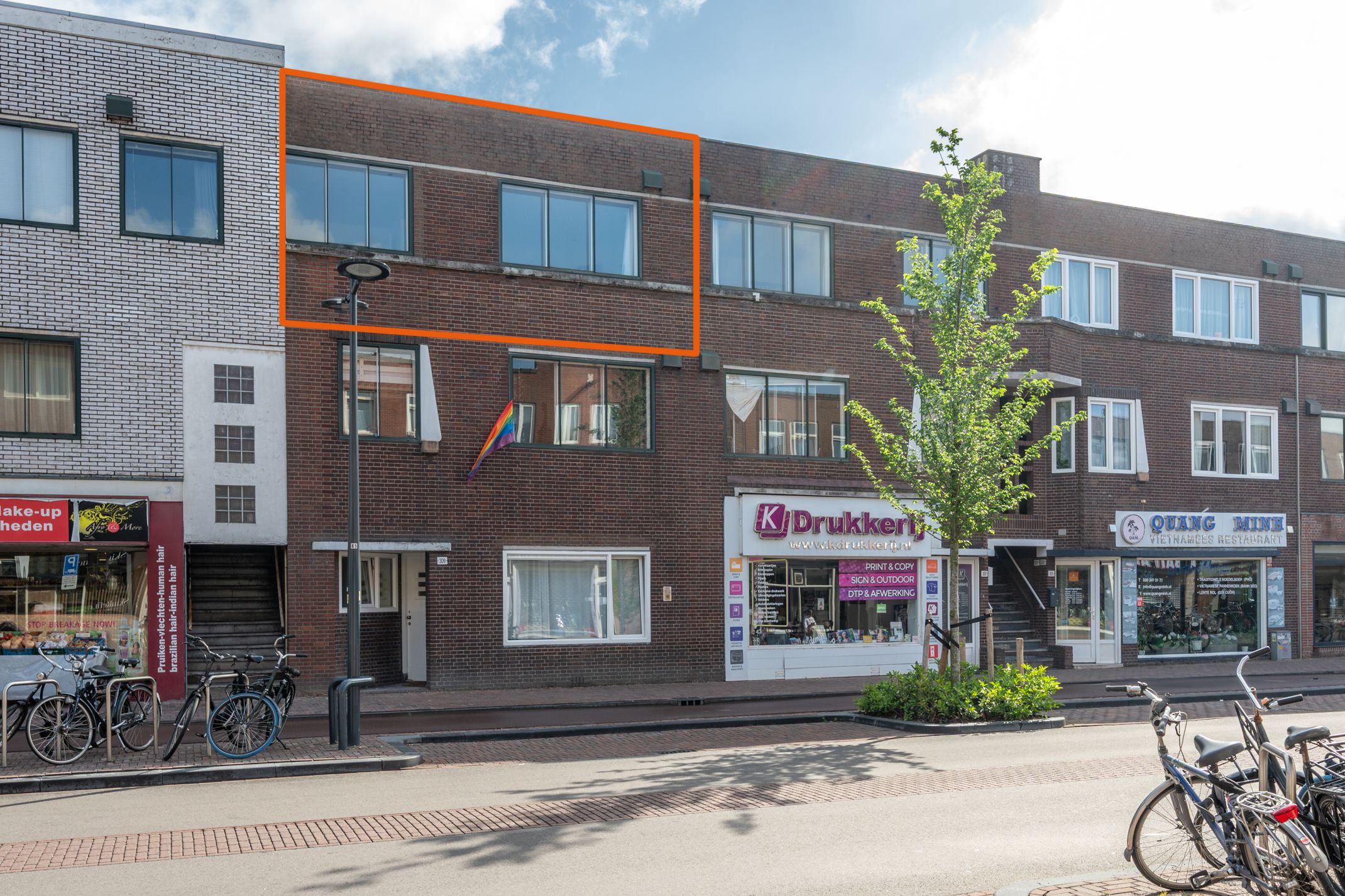 Foto van Amsterdamsestraatweg 309BSA, Utrecht