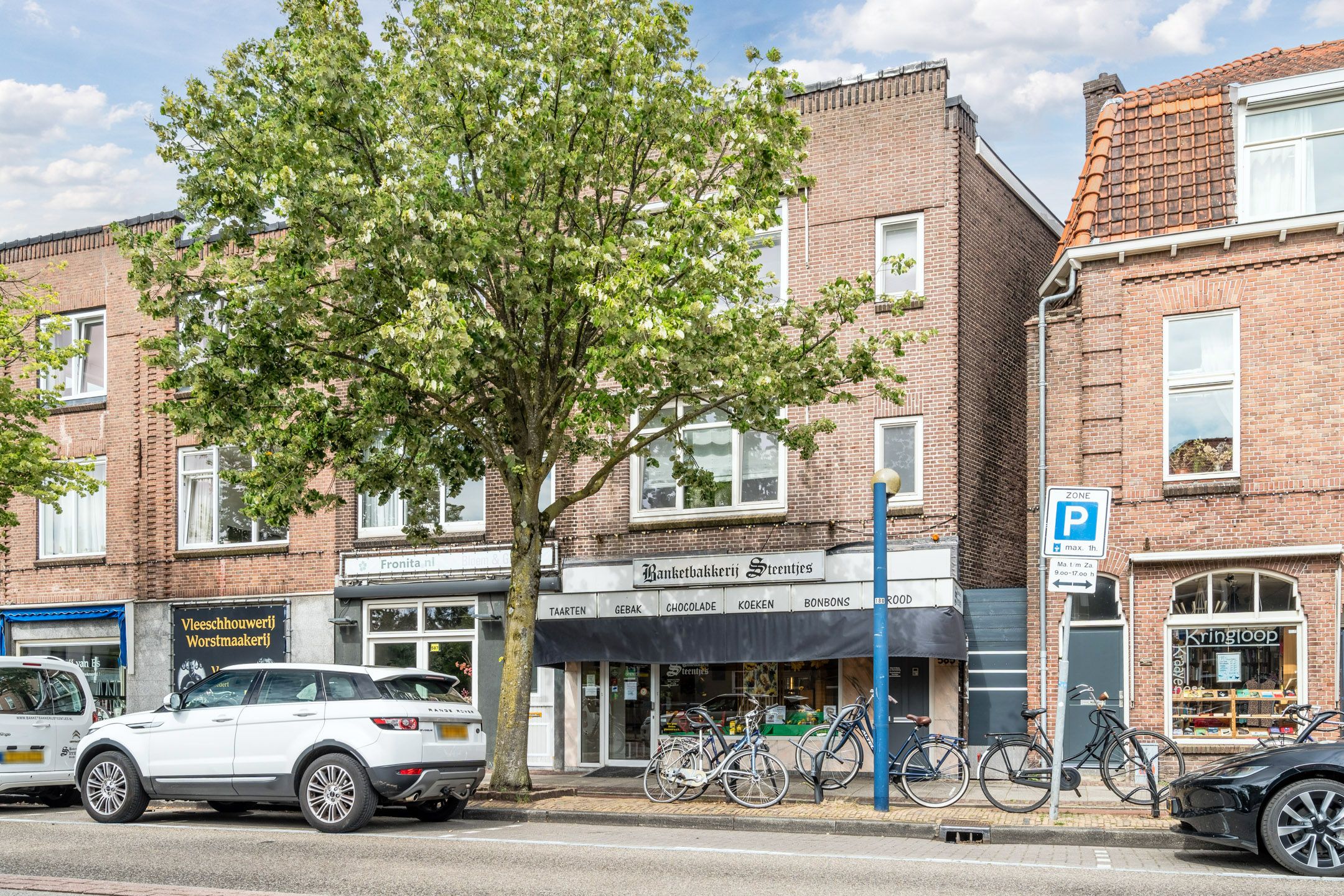 Foto van Amsterdamsestraatweg 585, Utrecht