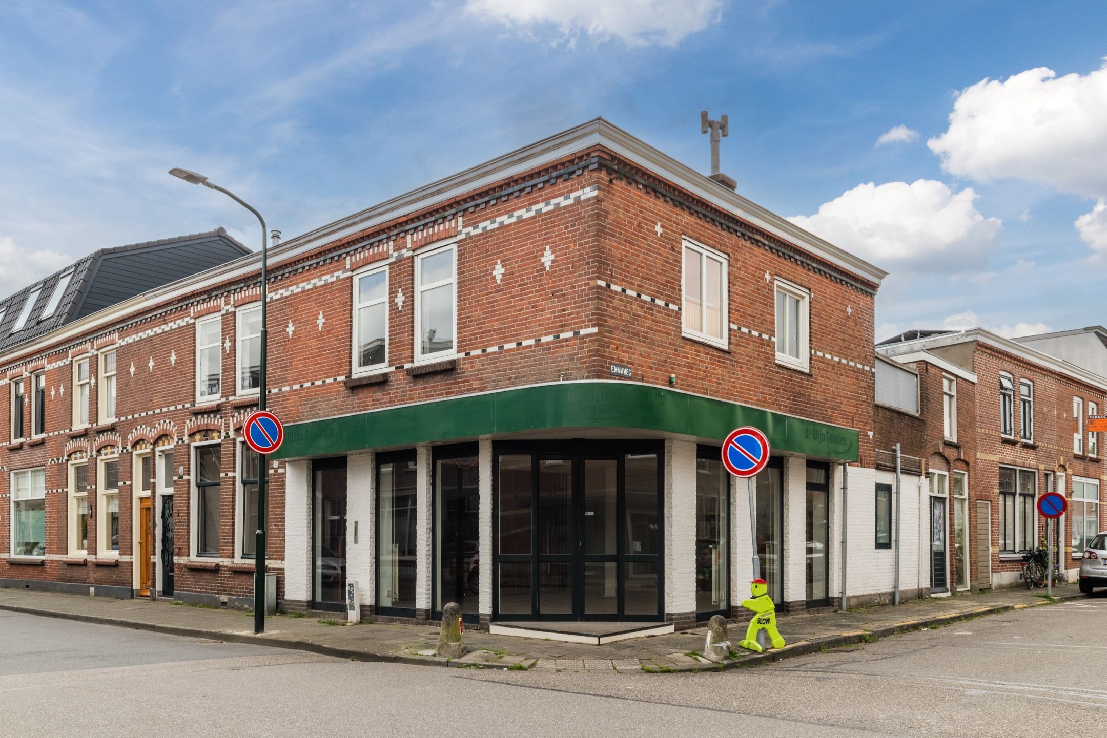 Foto van Parkweg 2A, Maarssen