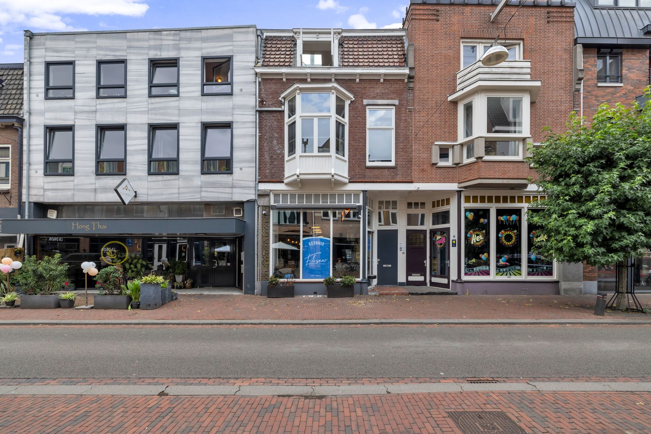 Foto van 2e Dorpsstraat 32B2, Zeist