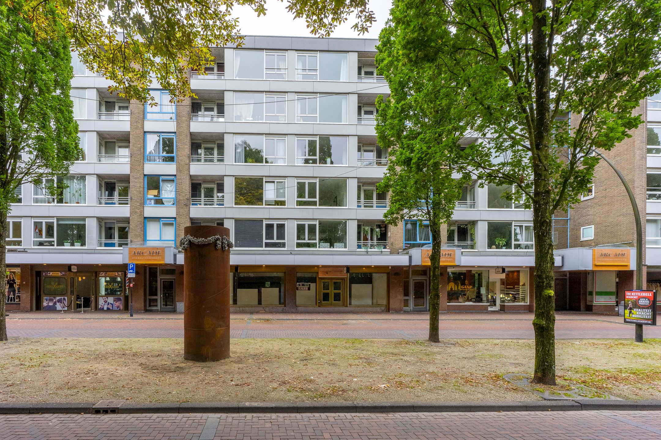 Foto van Slotlaan 402, Zeist