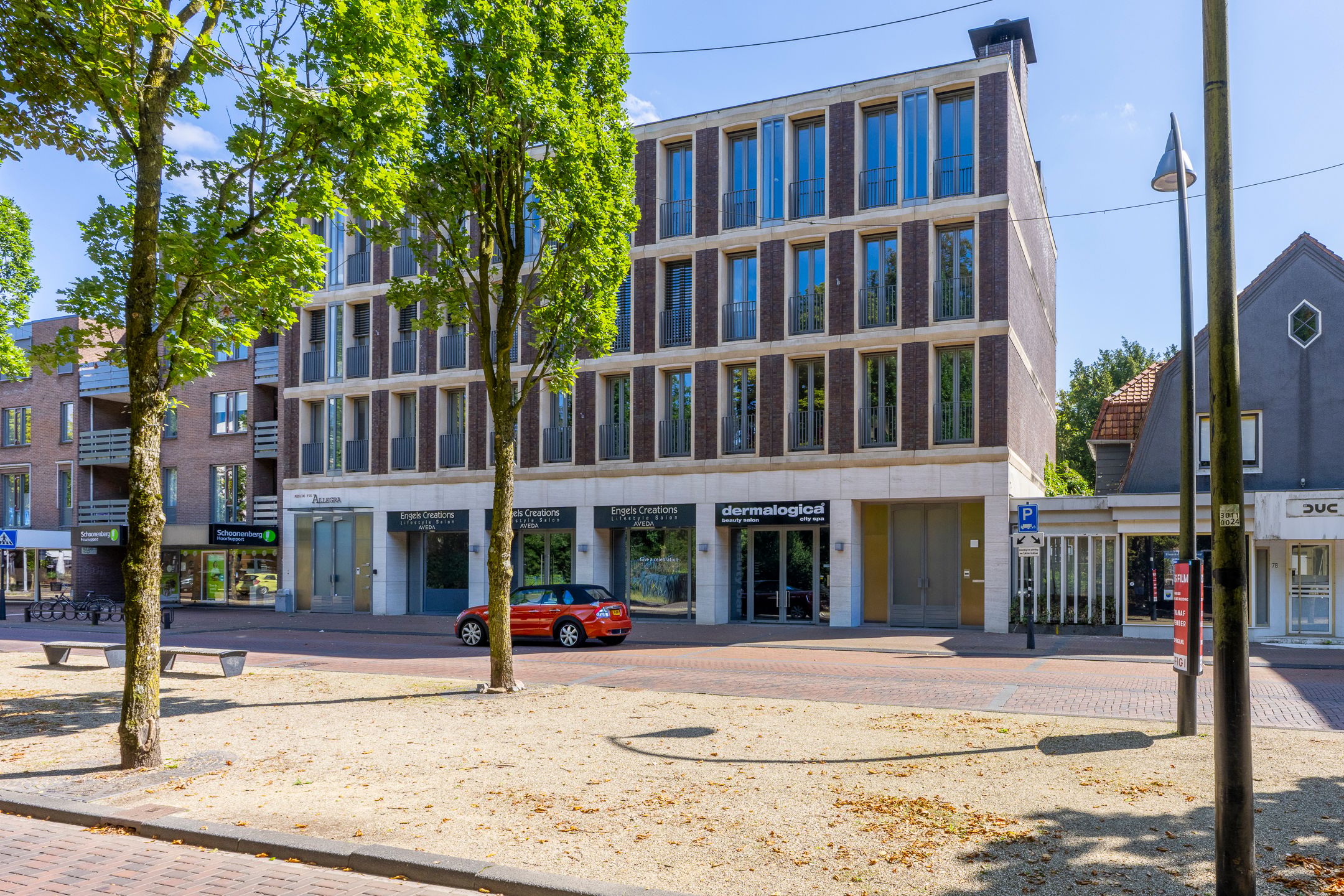 Foto van Slotlaan 82, Zeist
