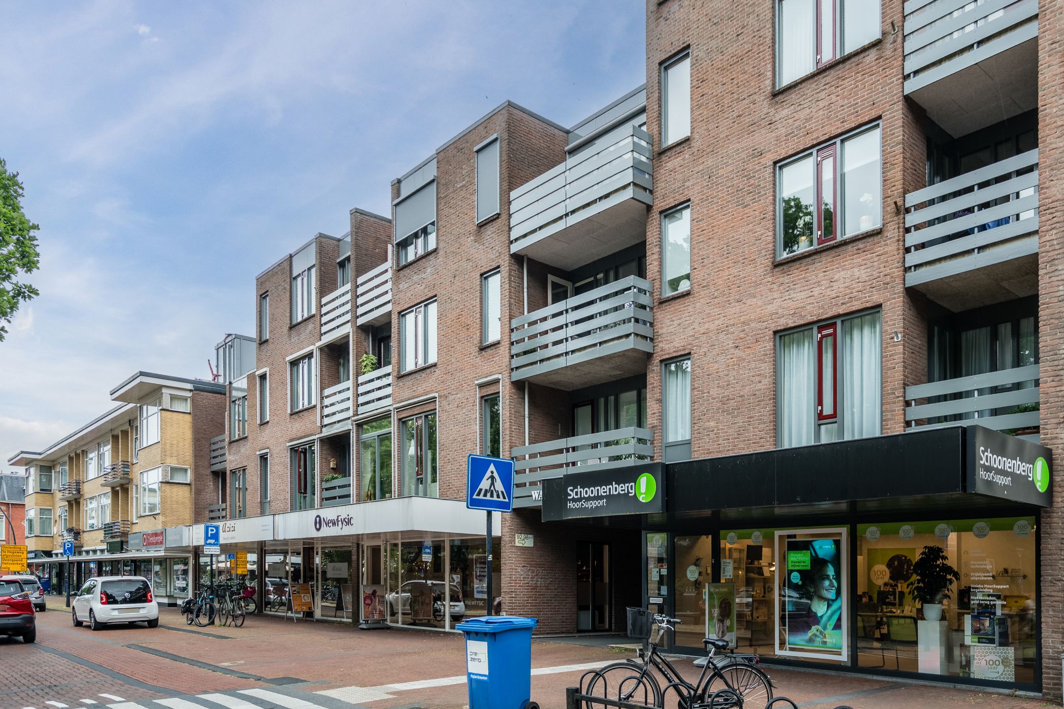 Foto van Slotlaan 96B, Zeist