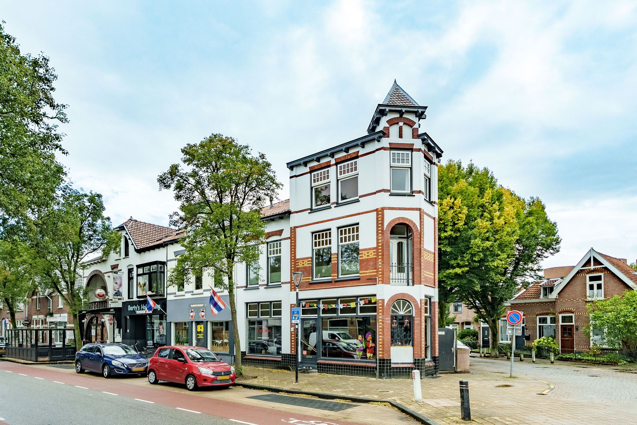 Foto van Krugerlaan 92, Zeist