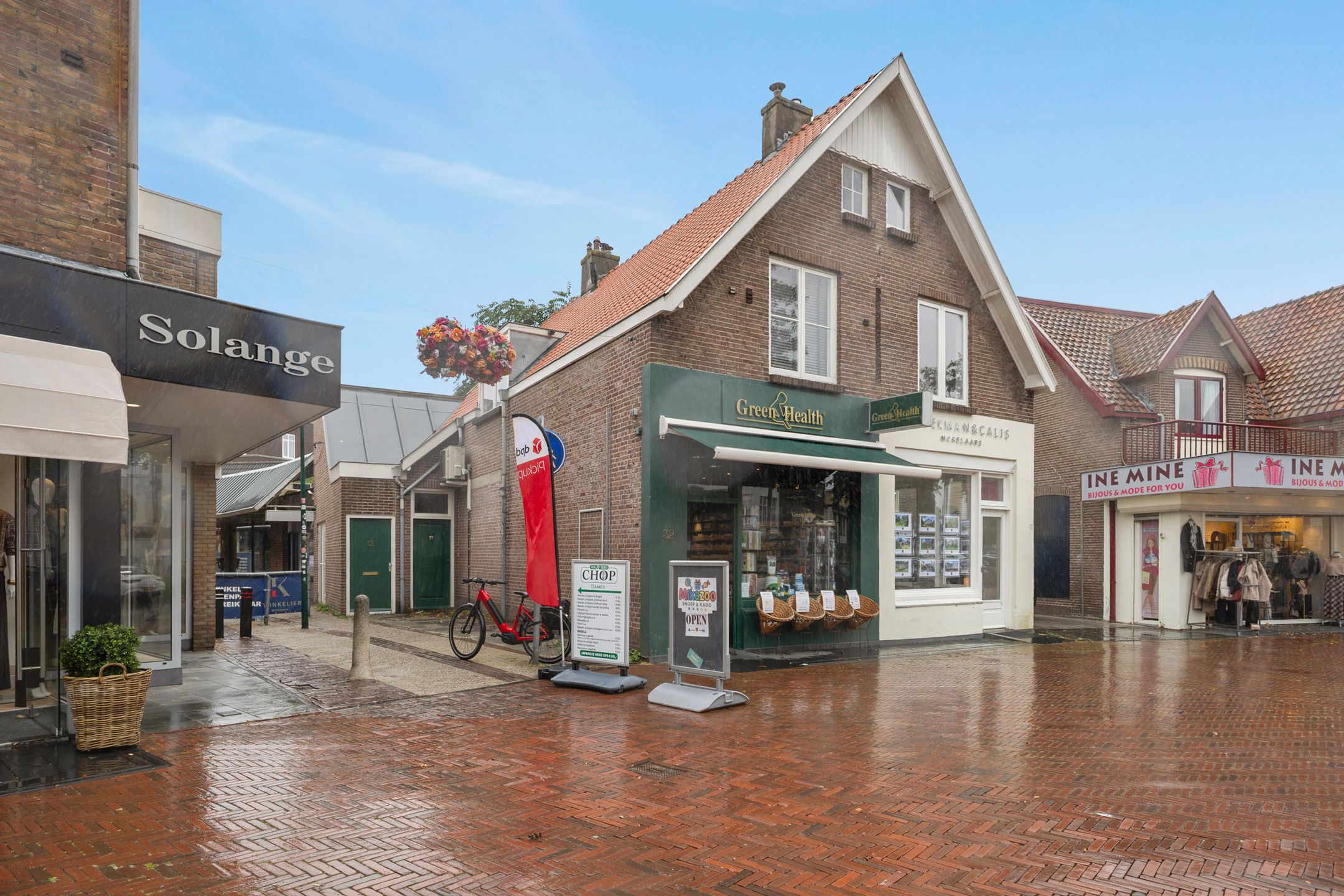 Foto van Julianalaan 32A, Bilthoven