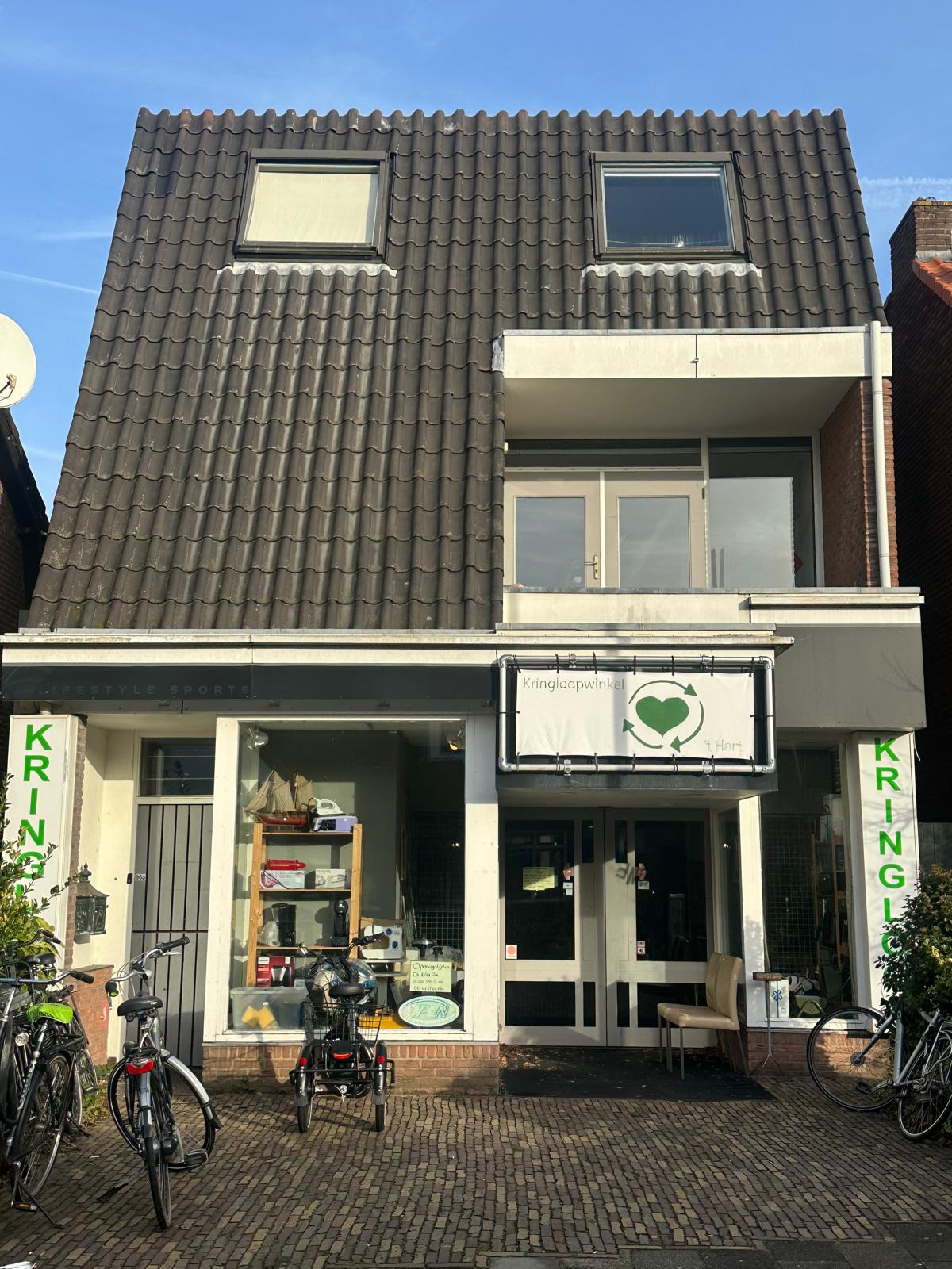 Foto van Looydijk 96A, De Bilt