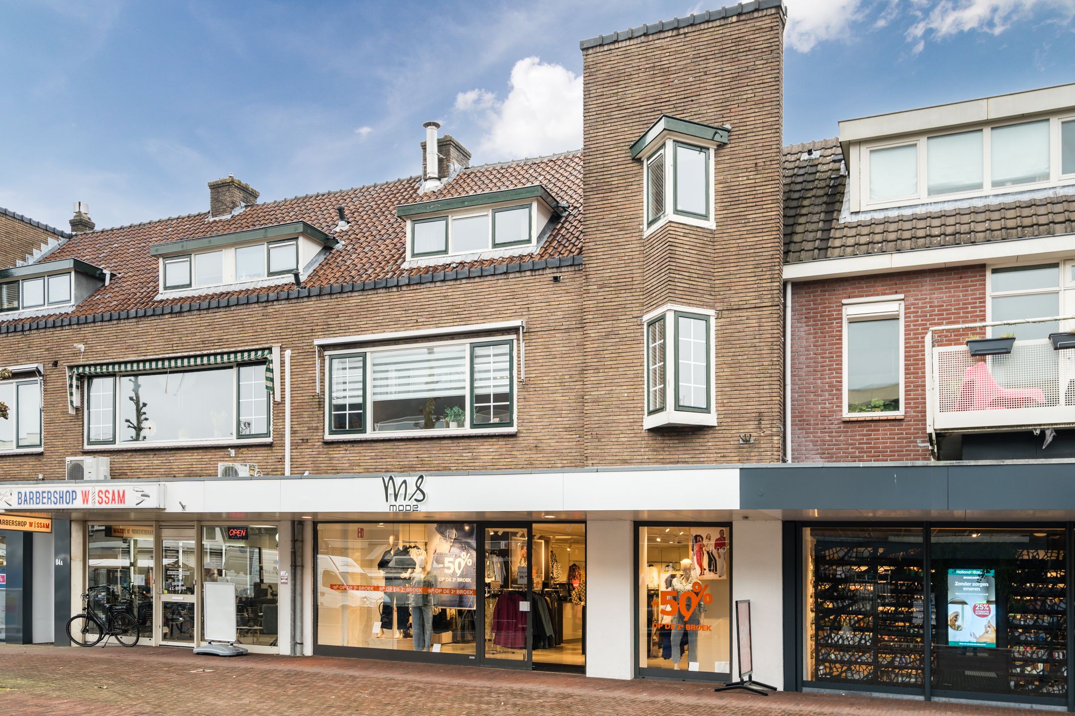 Foto van Korte Brinkweg 4A, Soest
