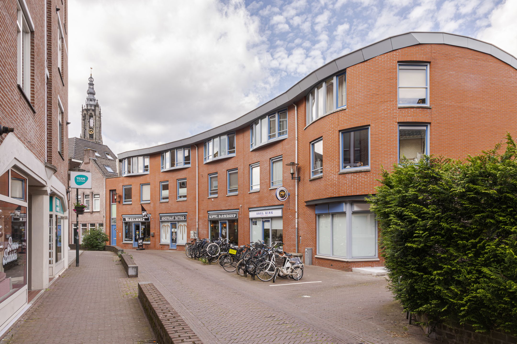 Foto van Koestraat 34, Amersfoort
