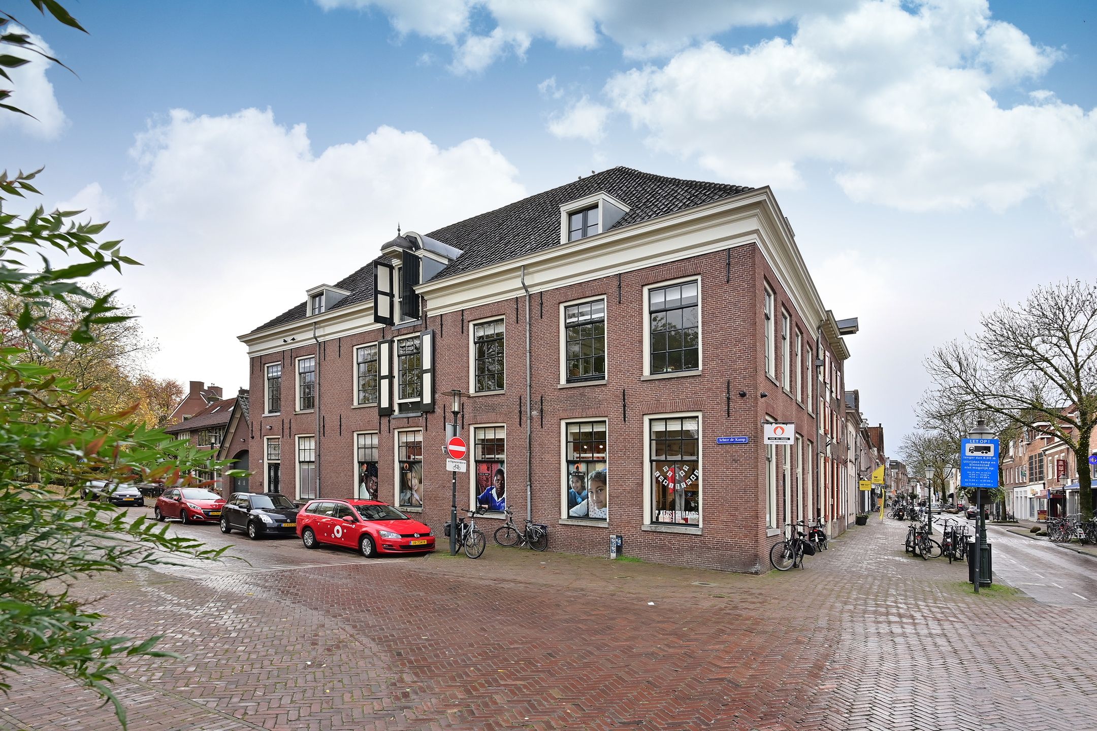 Foto van Achter de Kamp 258, Amersfoort