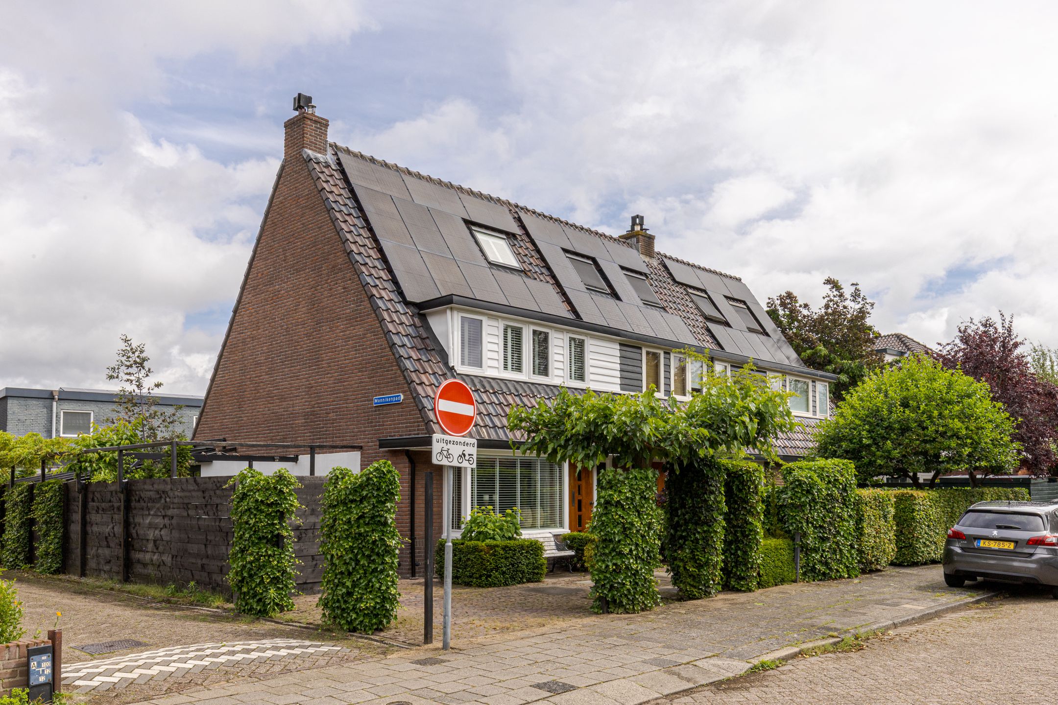 Foto van Copernicusstraat 5, Amersfoort