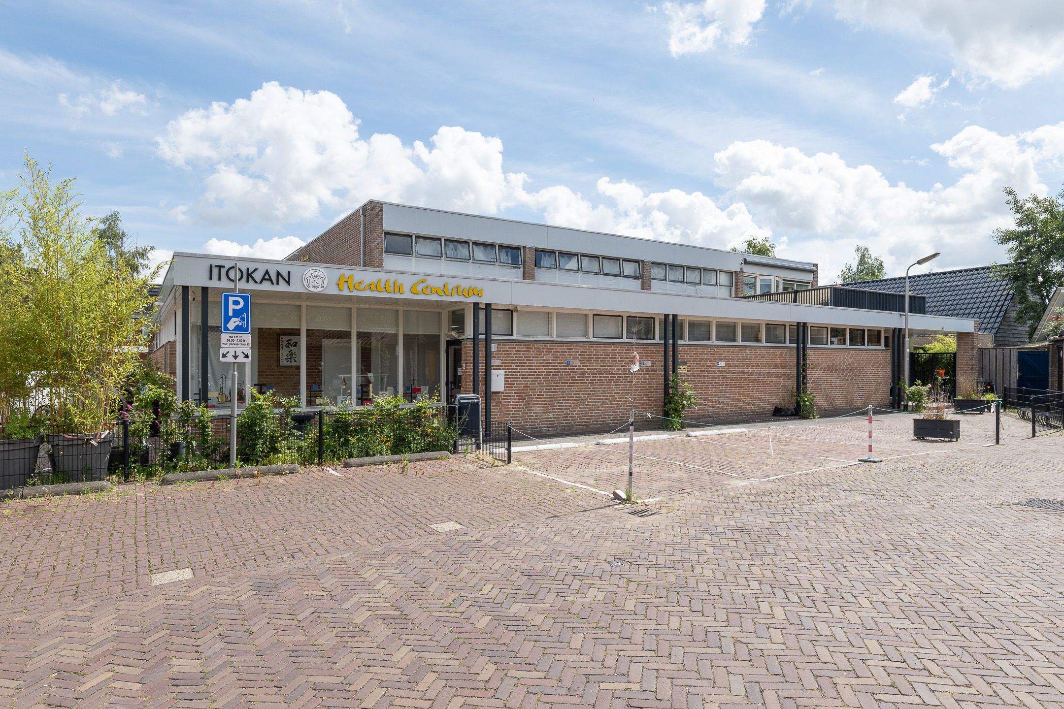 Foto van Joannes Tolliusstraat 32, Amersfoort