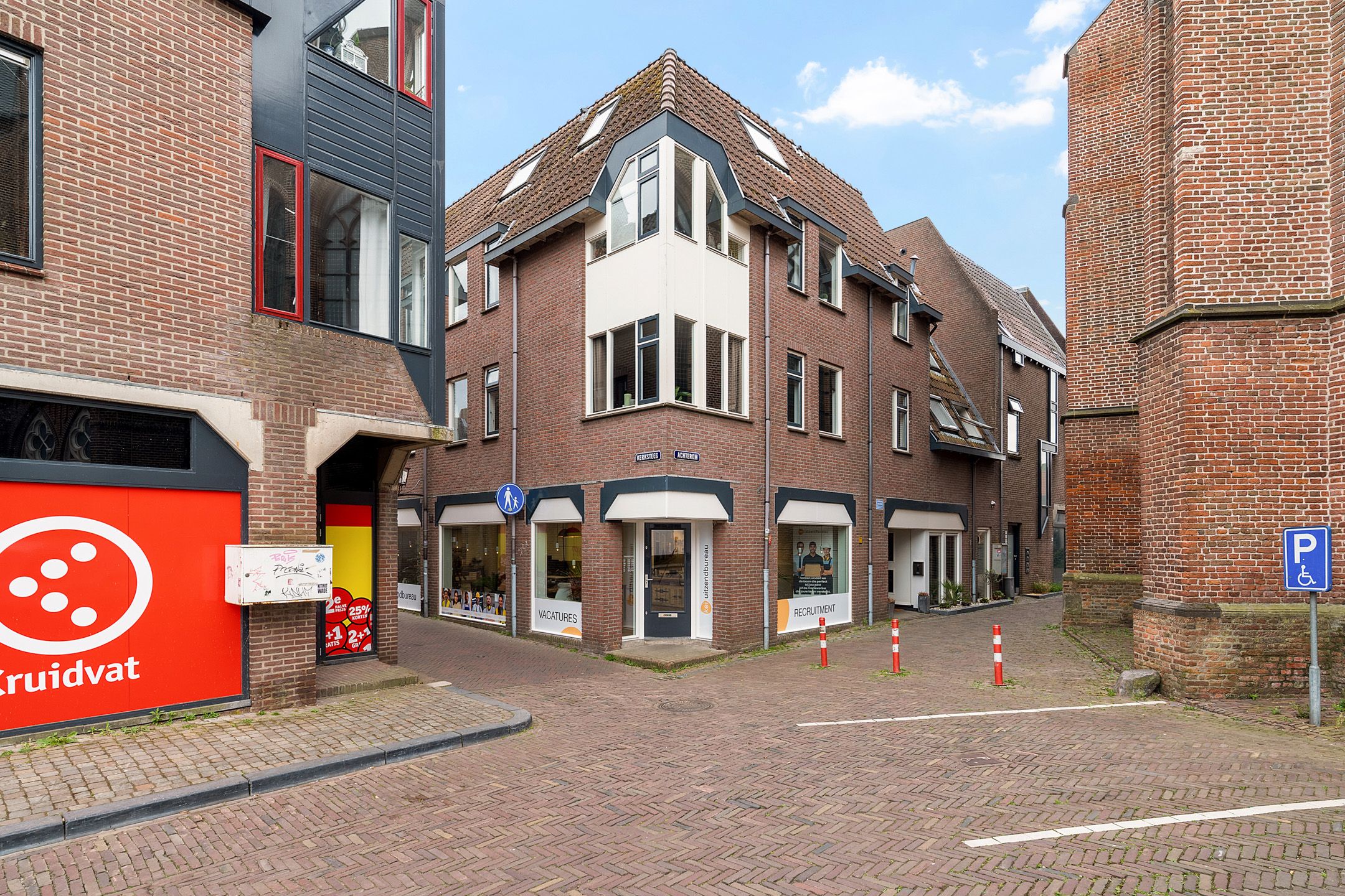 Foto van Achterom 6, Harderwijk