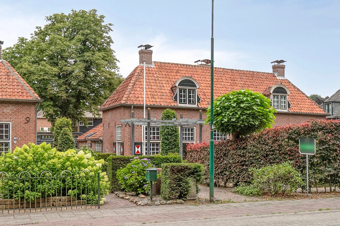 Foto van Dorpsstraat 18, Renswoude