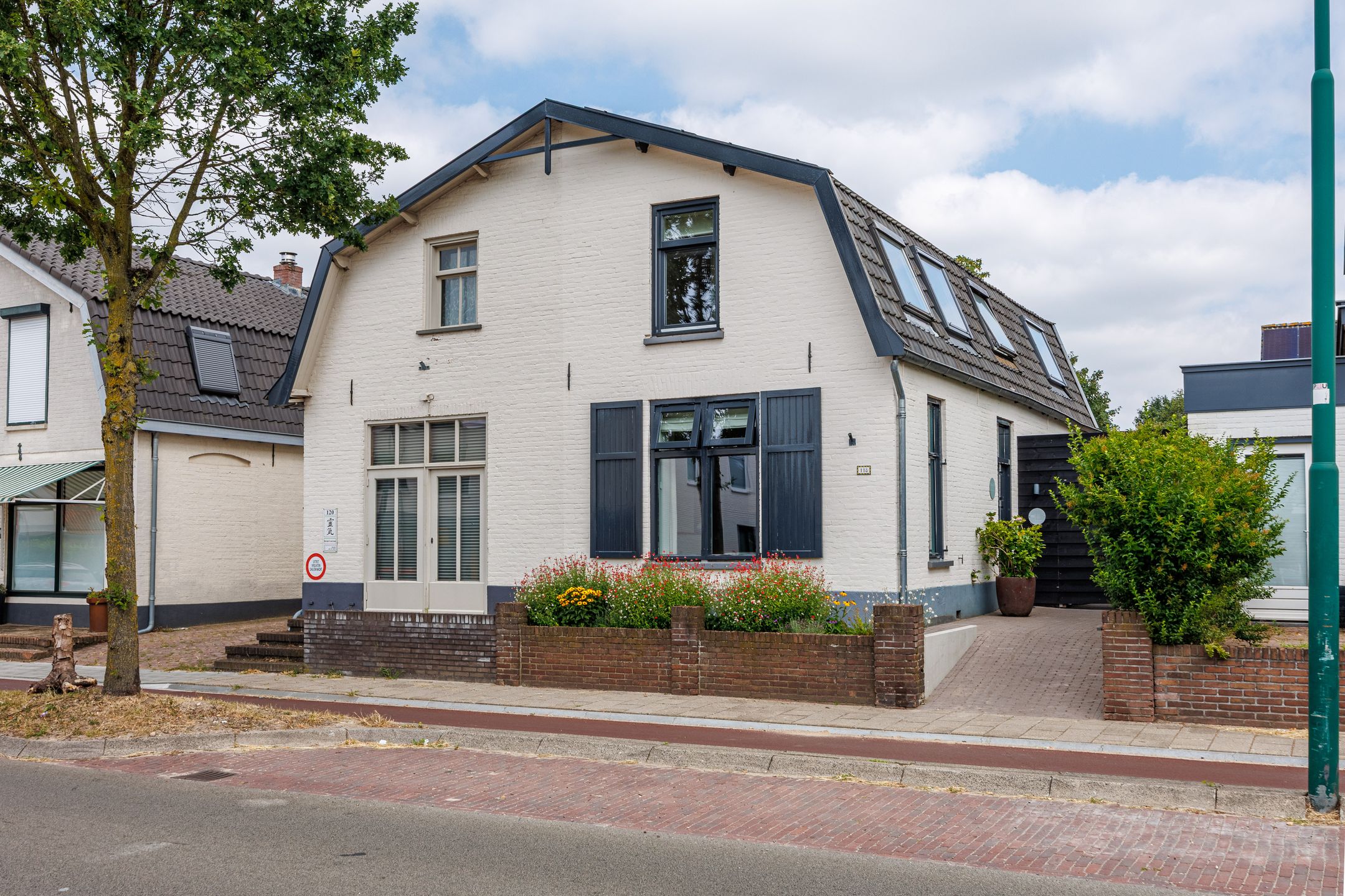 Foto van Rijksstraatweg 118, Leersum