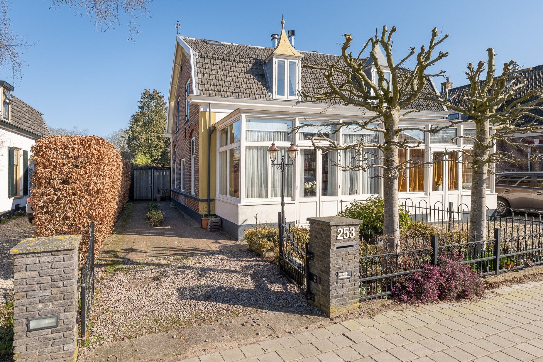 Foto van Arnhemsebovenweg 253, Driebergen-Rijsenburg