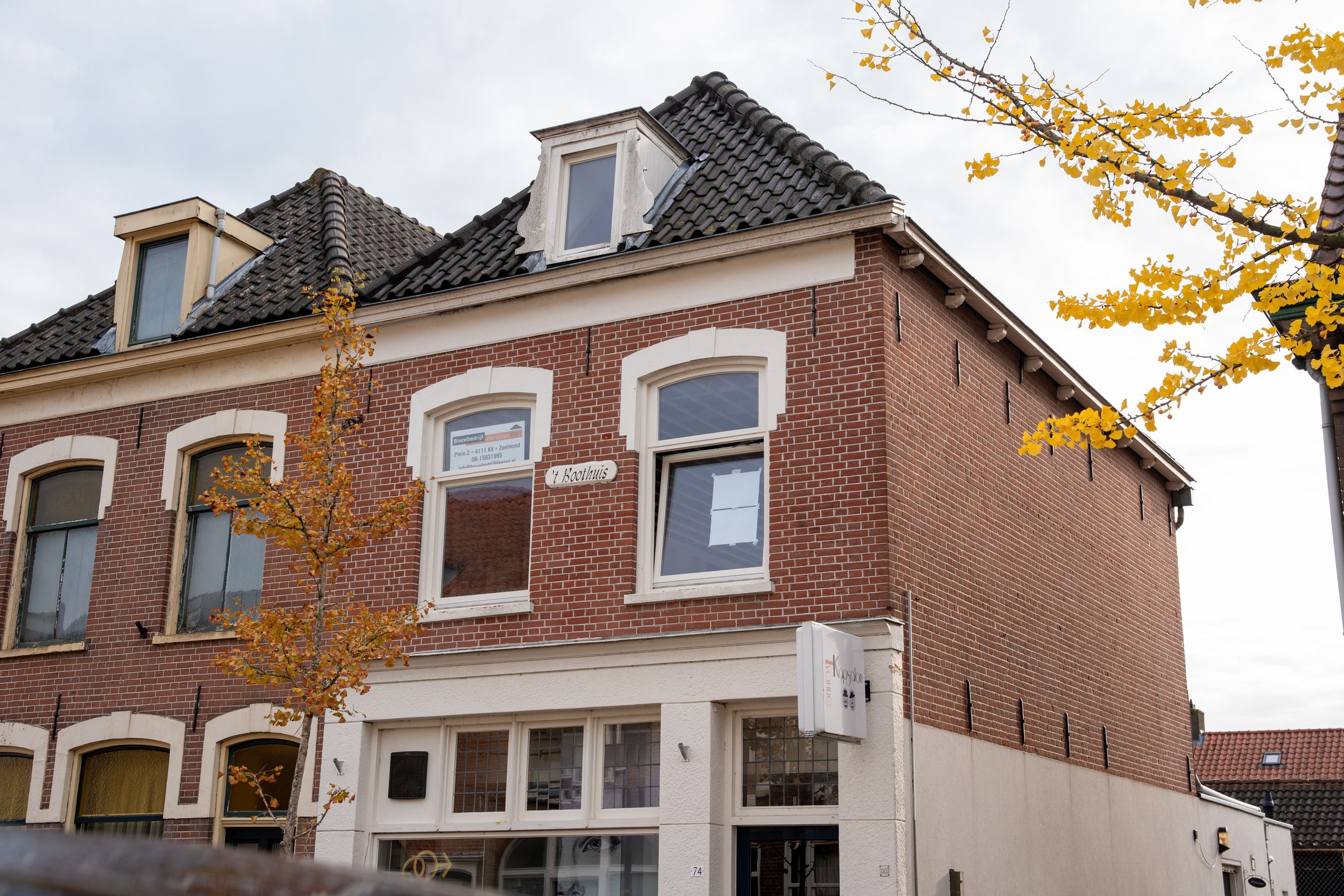 Foto van Prijssestraat 74a, Culemborg