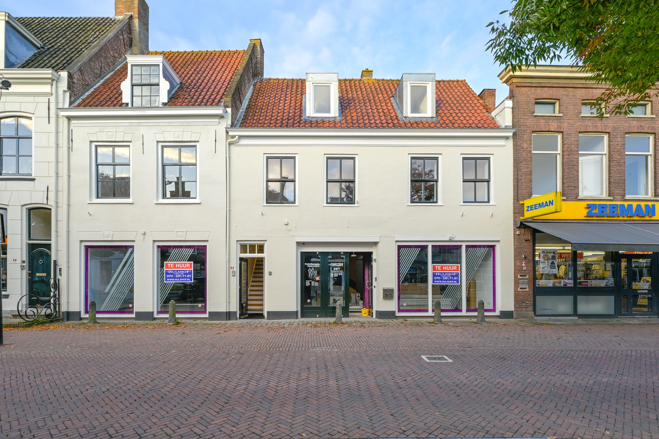 Foto van Voorstraat 73a, Vianen (UT)