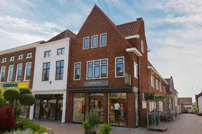 Foto van Bakkerstraat 2a, Vianen (UT)