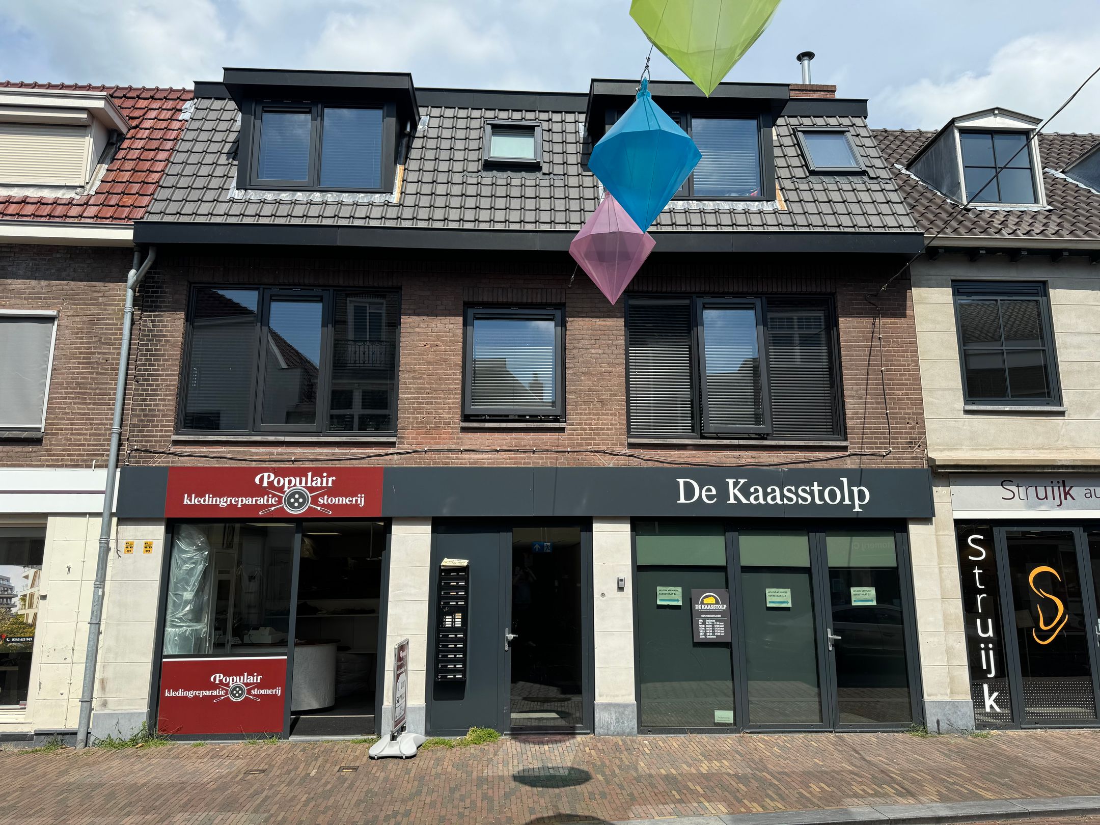 Foto van Kerkstraat 28d, Leerdam