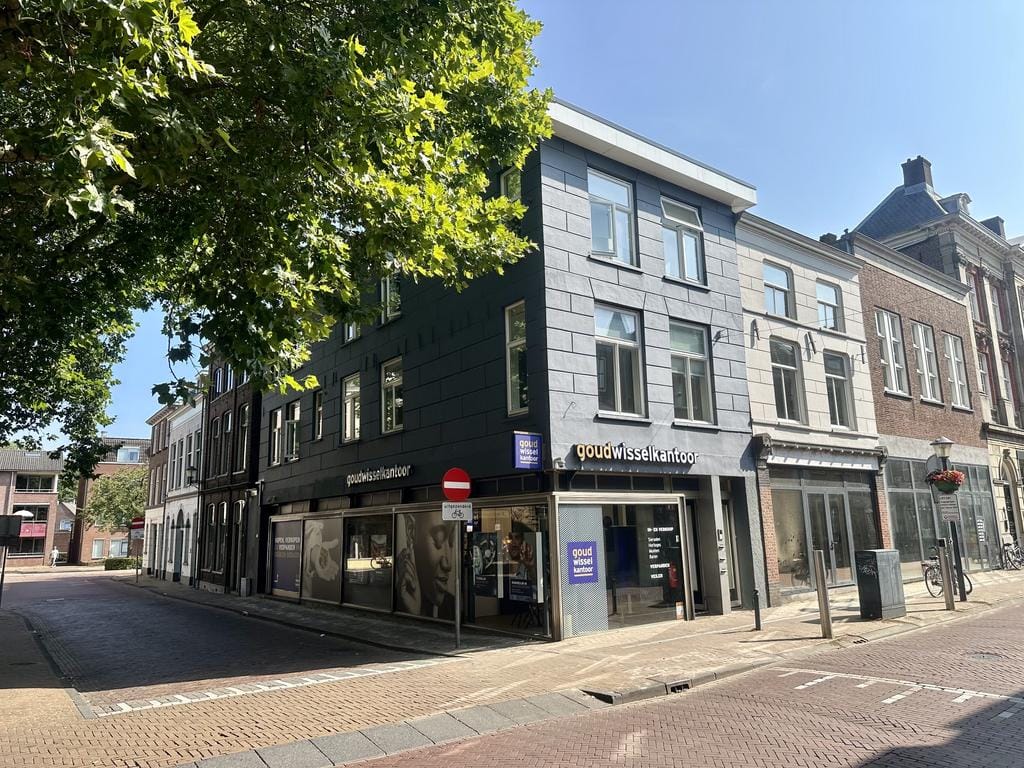 Foto van Melkpad 2, Gorinchem