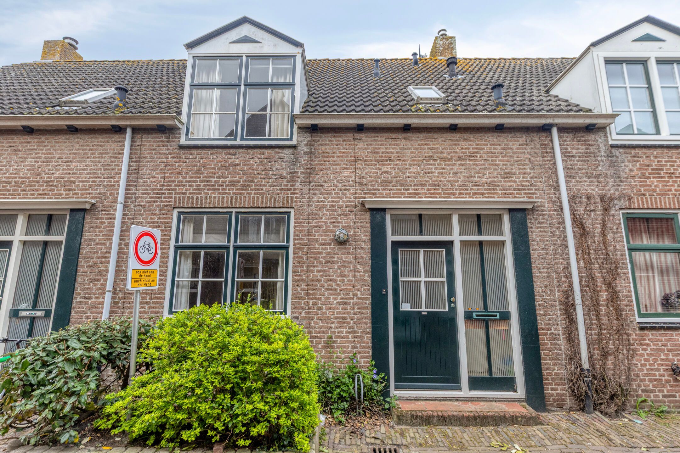 Foto van Karregat 1A, Domburg