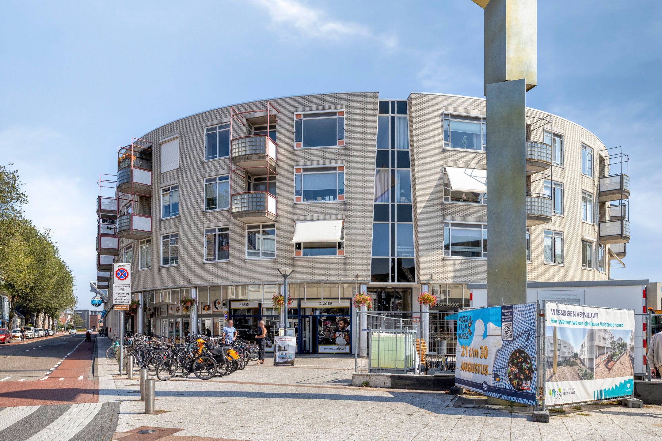 Foto van Walstraat 240, Vlissingen