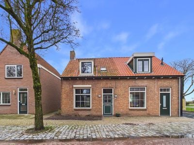 Foto van Dorpsstraat 4, Sint Kruis