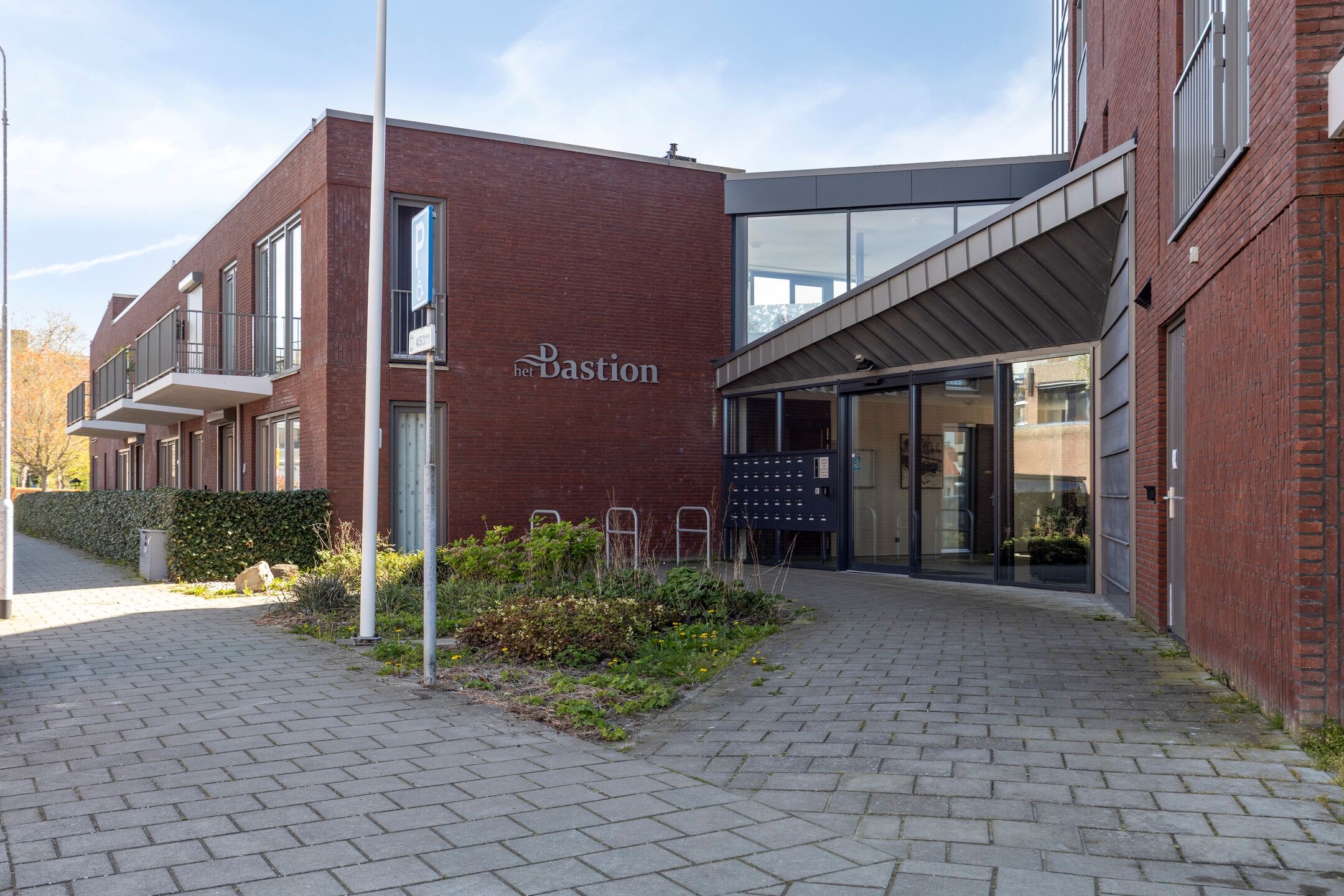 Foto van Oostkant 35, Terneuzen