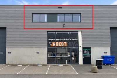 Foto van Innovatieweg 8P, Hoek