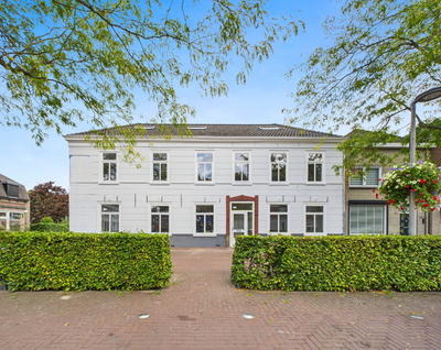 Foto van Plein 14, Zaamslag