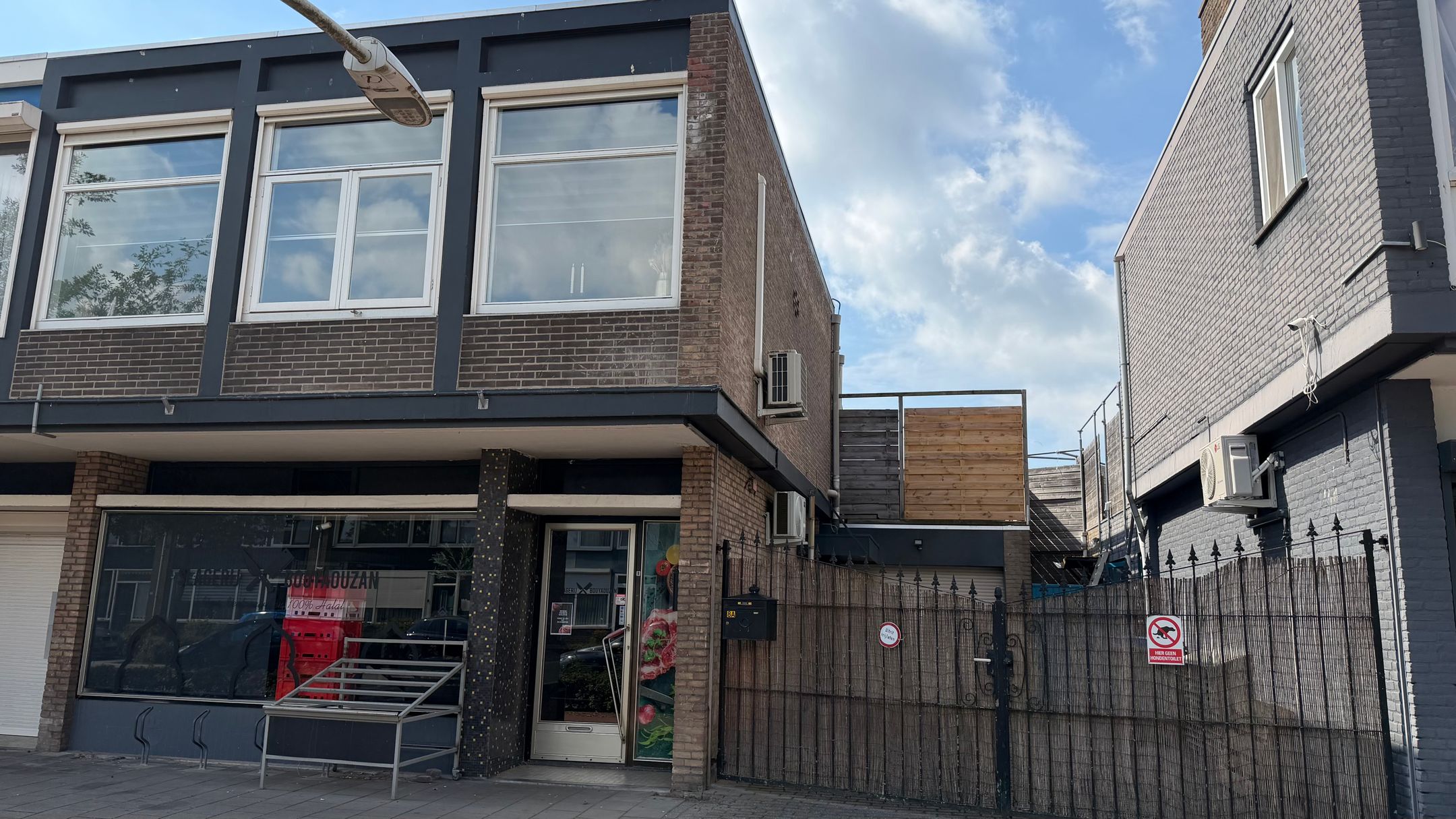 Foto van Pastoor Jutenlaan 8, Bergen op Zoom