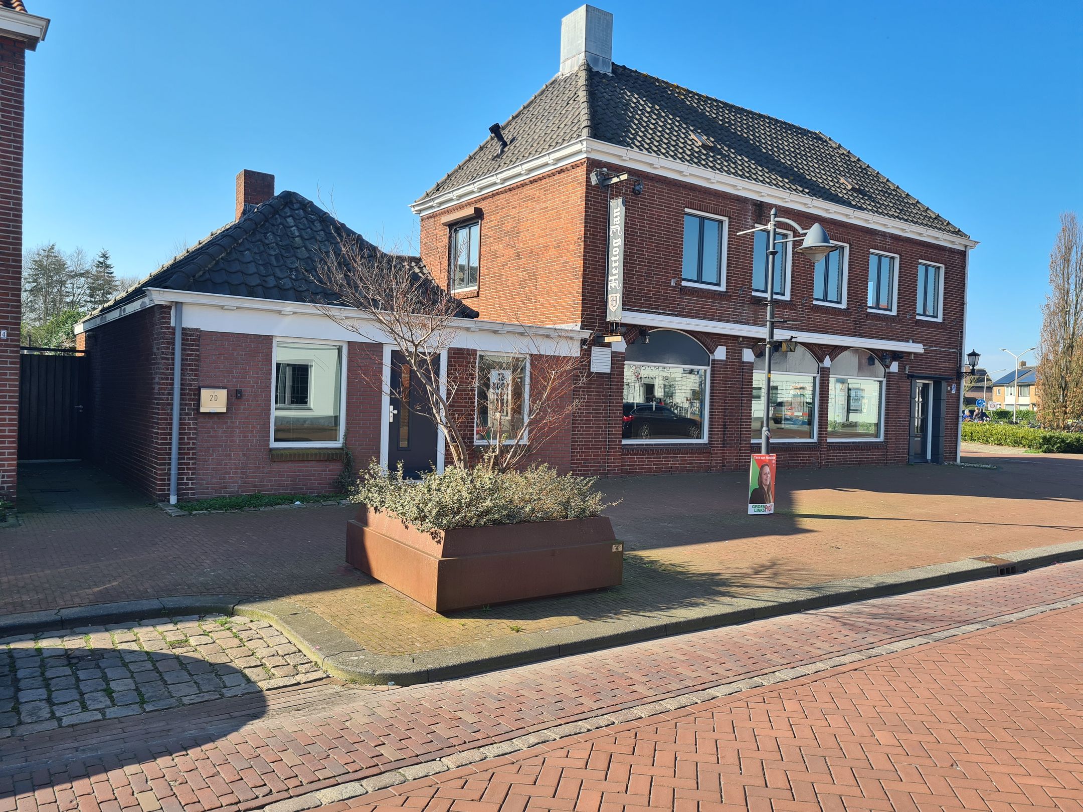 Foto van Raadhuisstraat 2c, Hoogerheide
