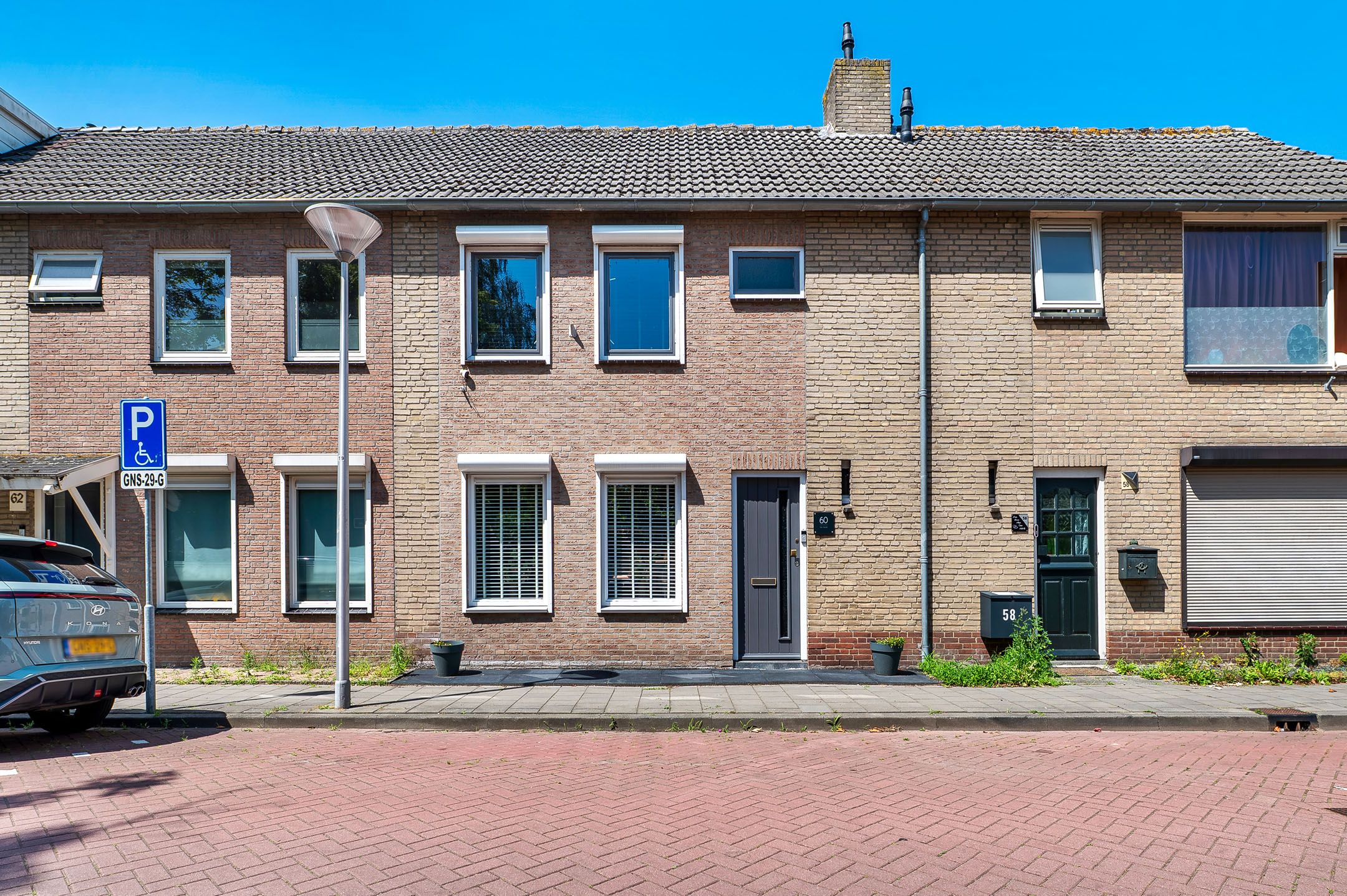 Foto van Seringenlaan 60, Steenbergen (NB)