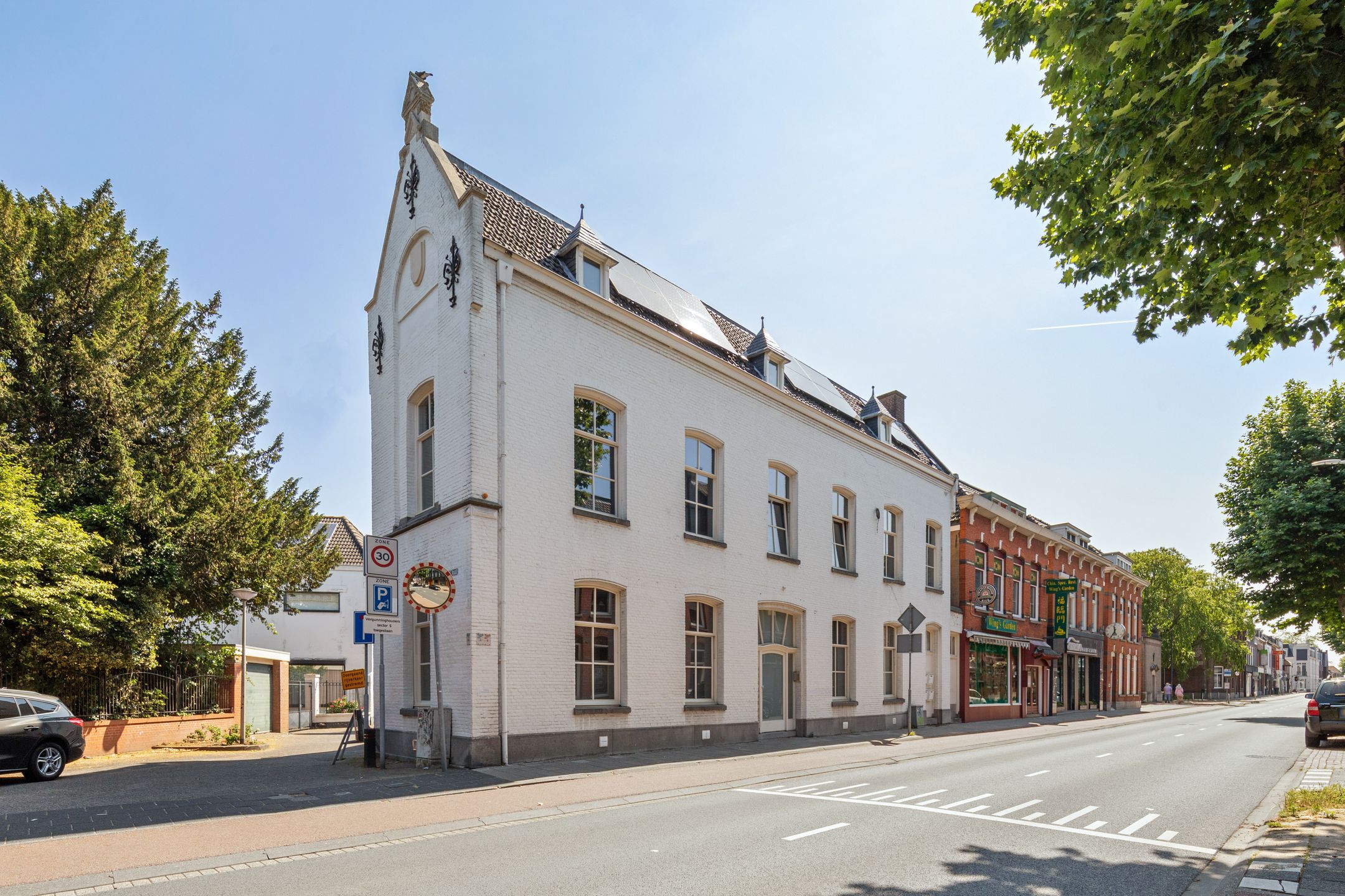 Foto van Brugstraat 42c, Roosendaal