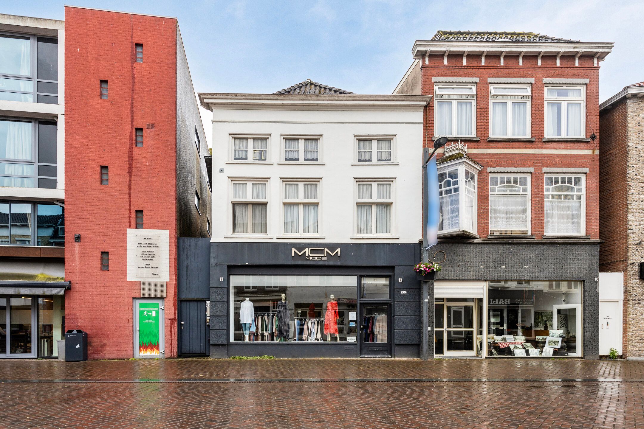 Foto van Markt 53, Roosendaal
