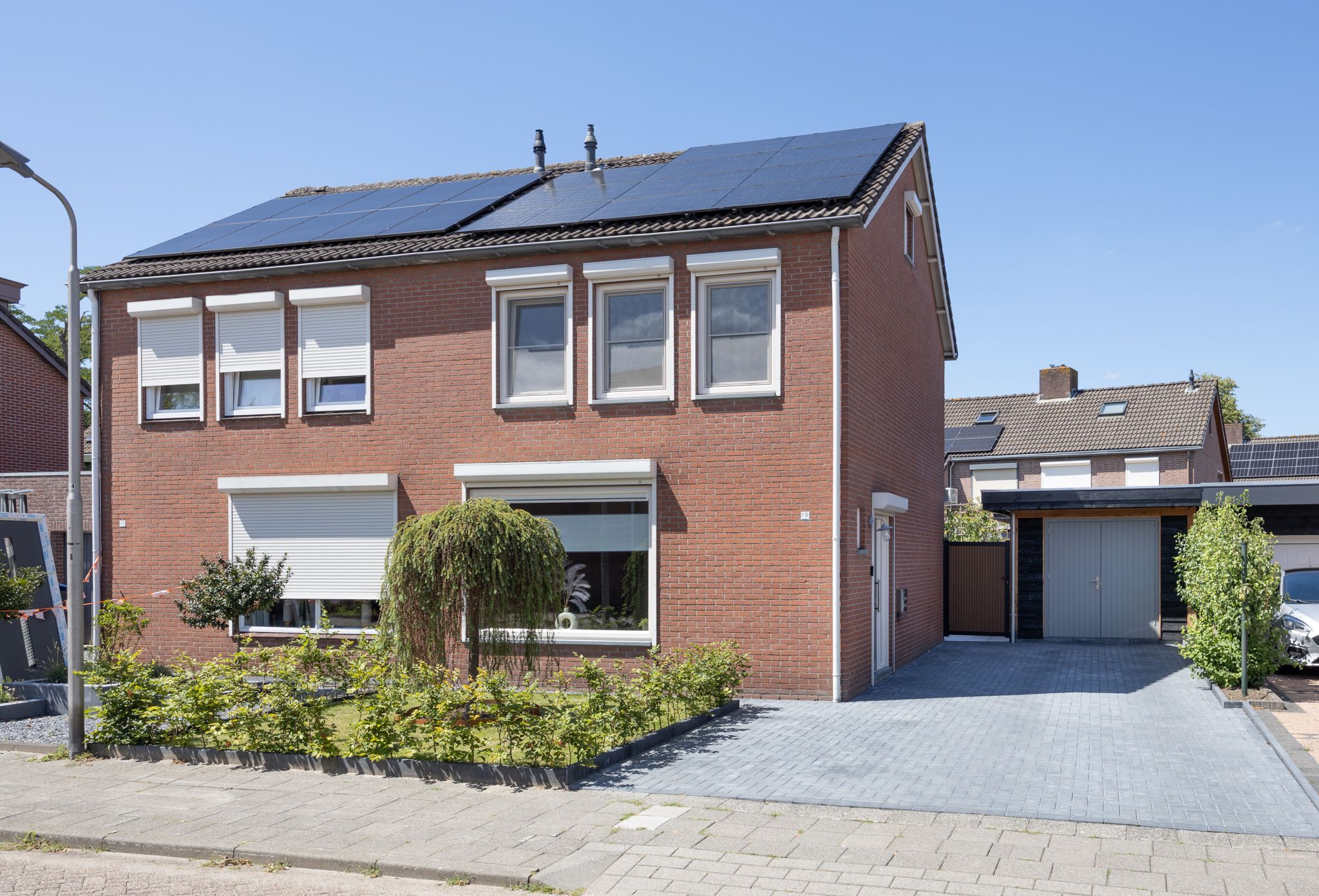 Foto van Hoogakker 19, Sprundel