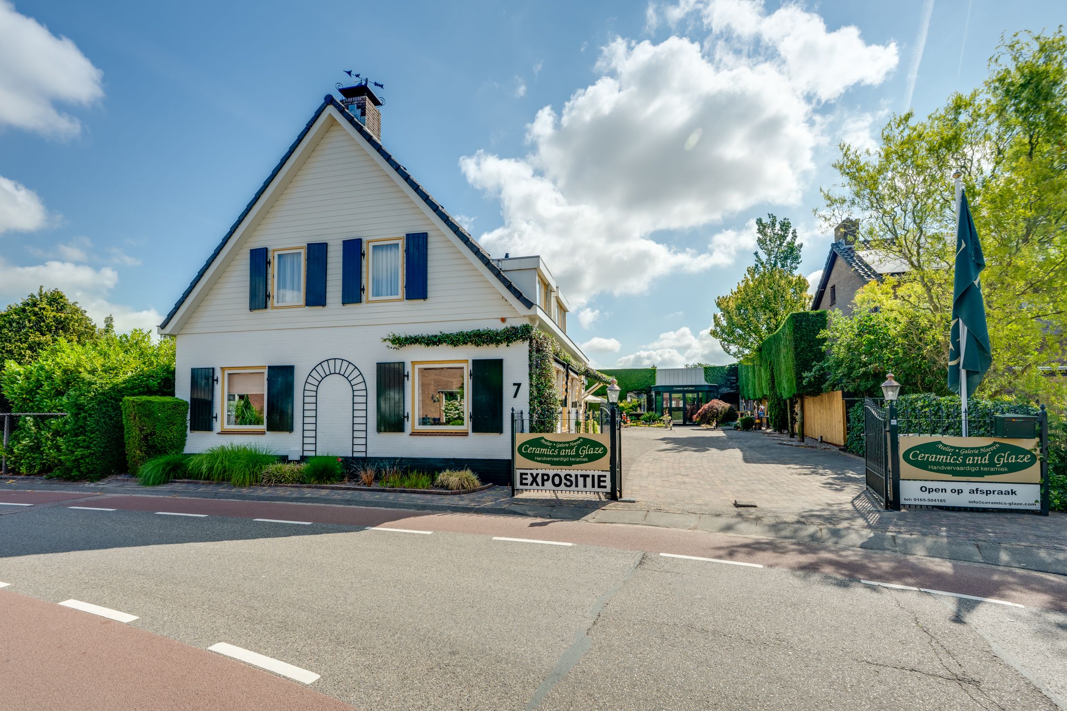 Foto van Heul 7, Hoeven