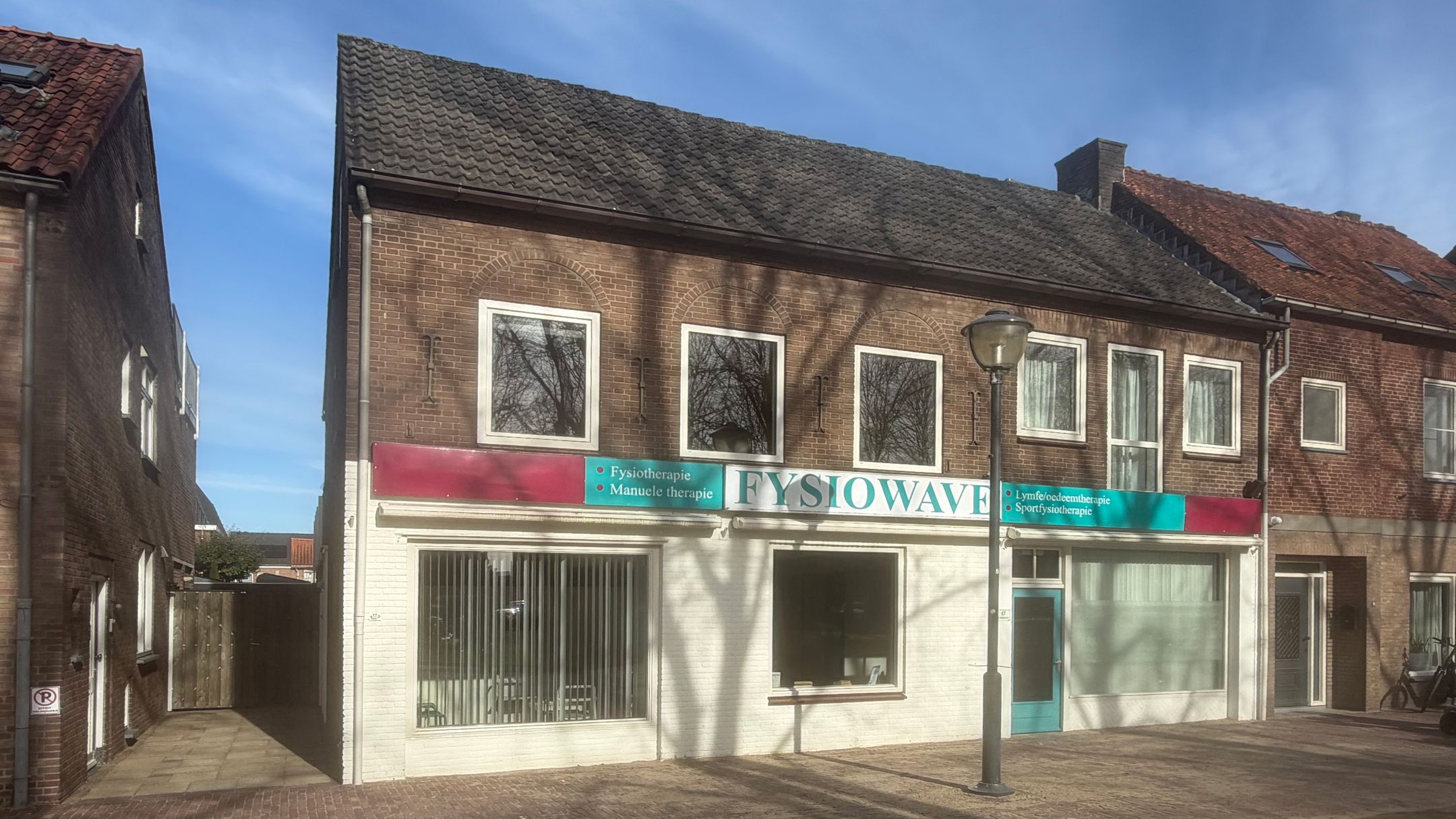 Foto van Molenstraat 17a, Klundert