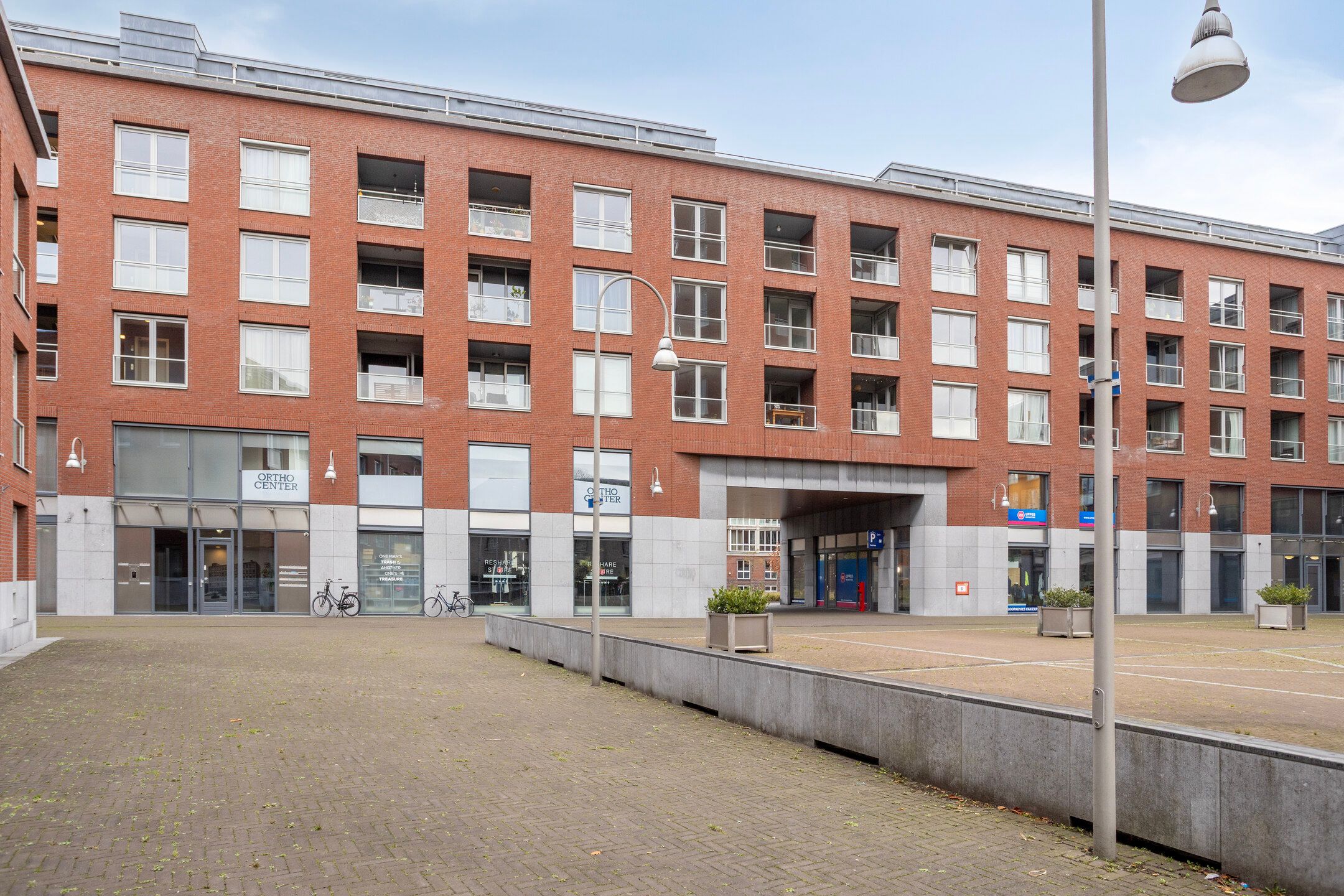 Foto van Snellenshof 16, Breda