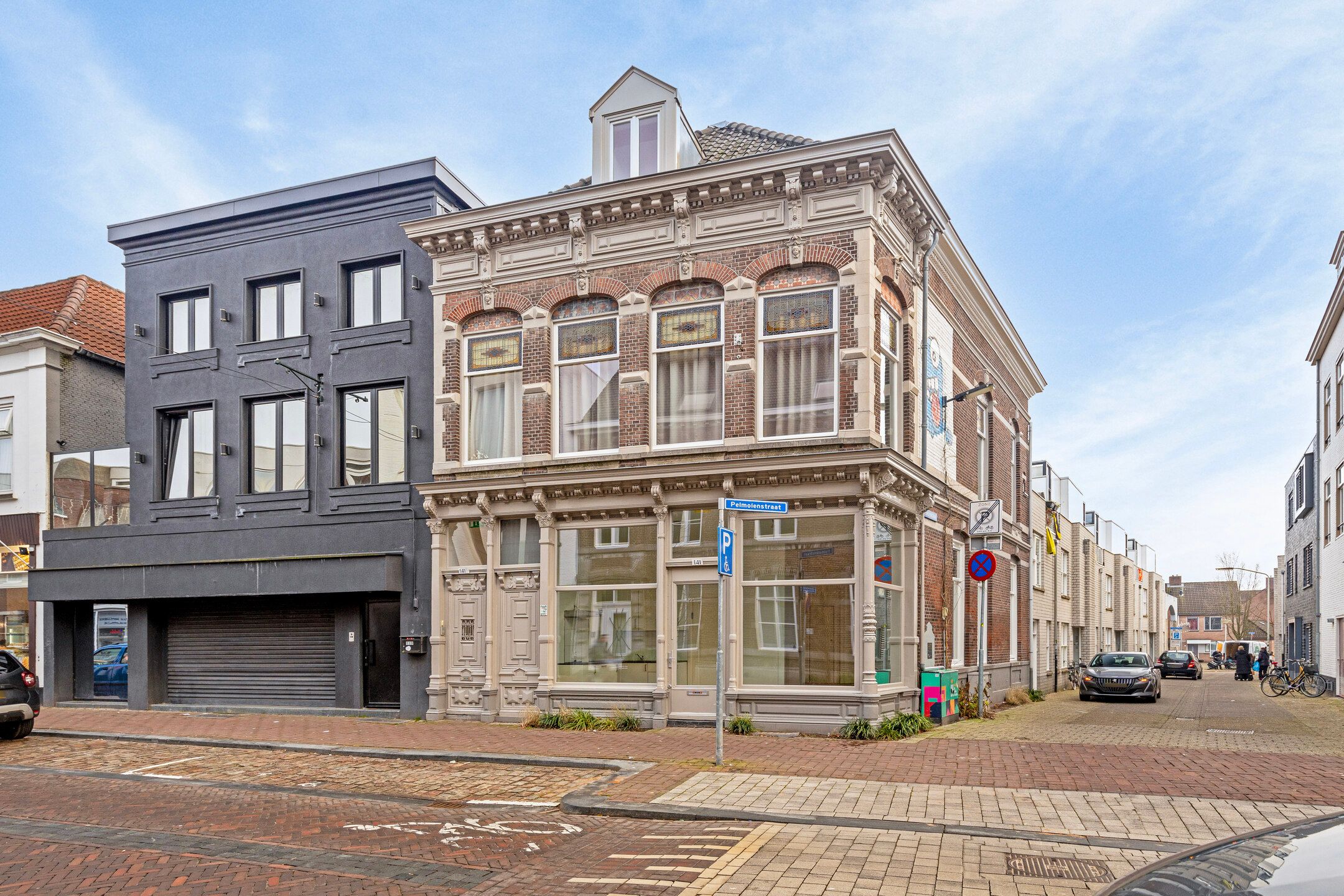 Foto van Haagdijk 141, Breda