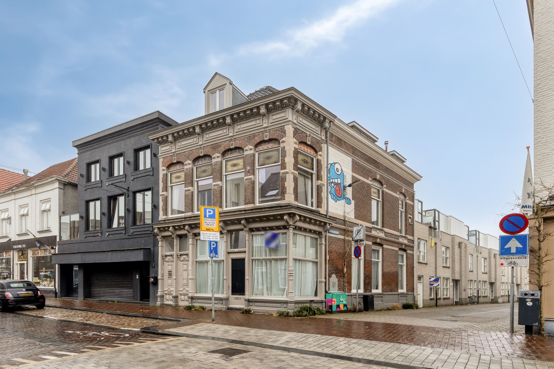 Foto van Haagdijk 141A, Breda