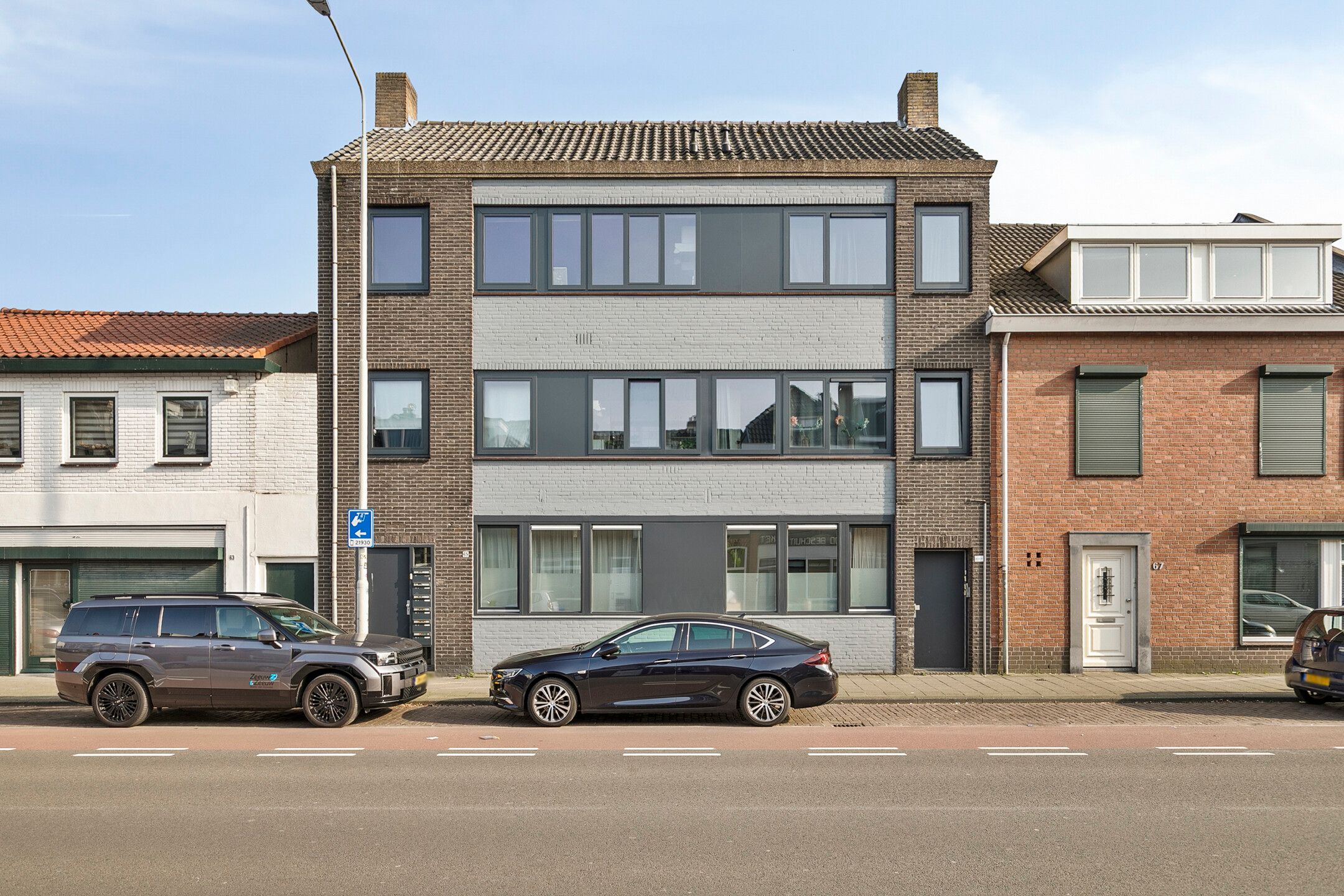 Foto van Haagweg 65D, Breda
