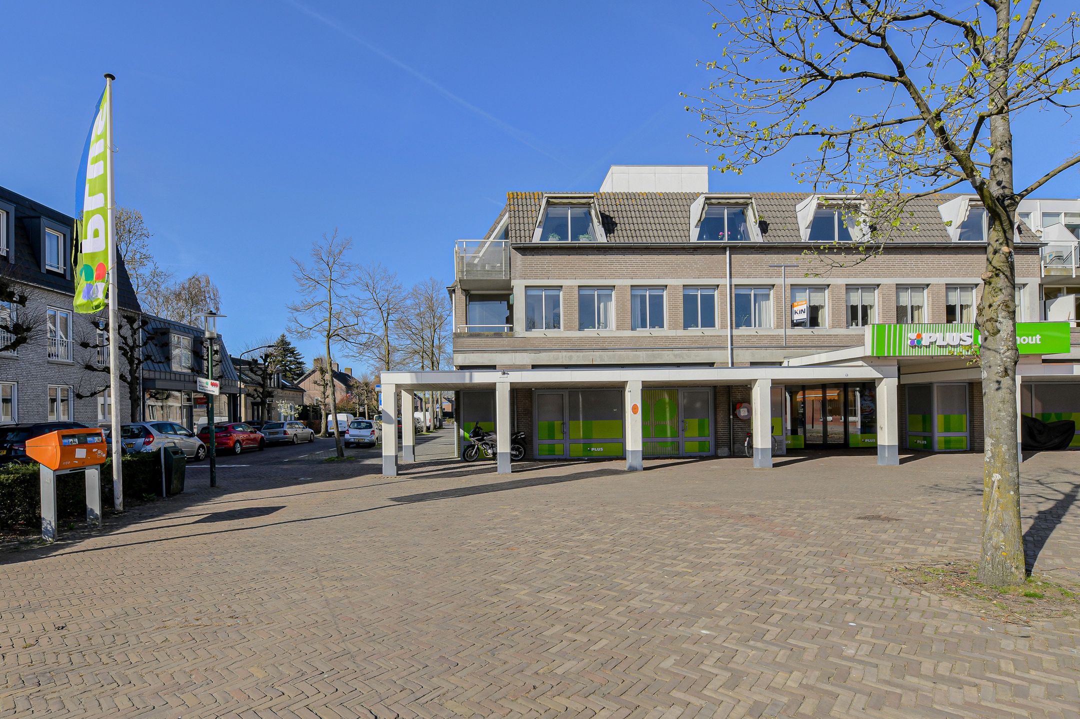 Foto van Withof 5, Ulvenhout (Gem. Breda)