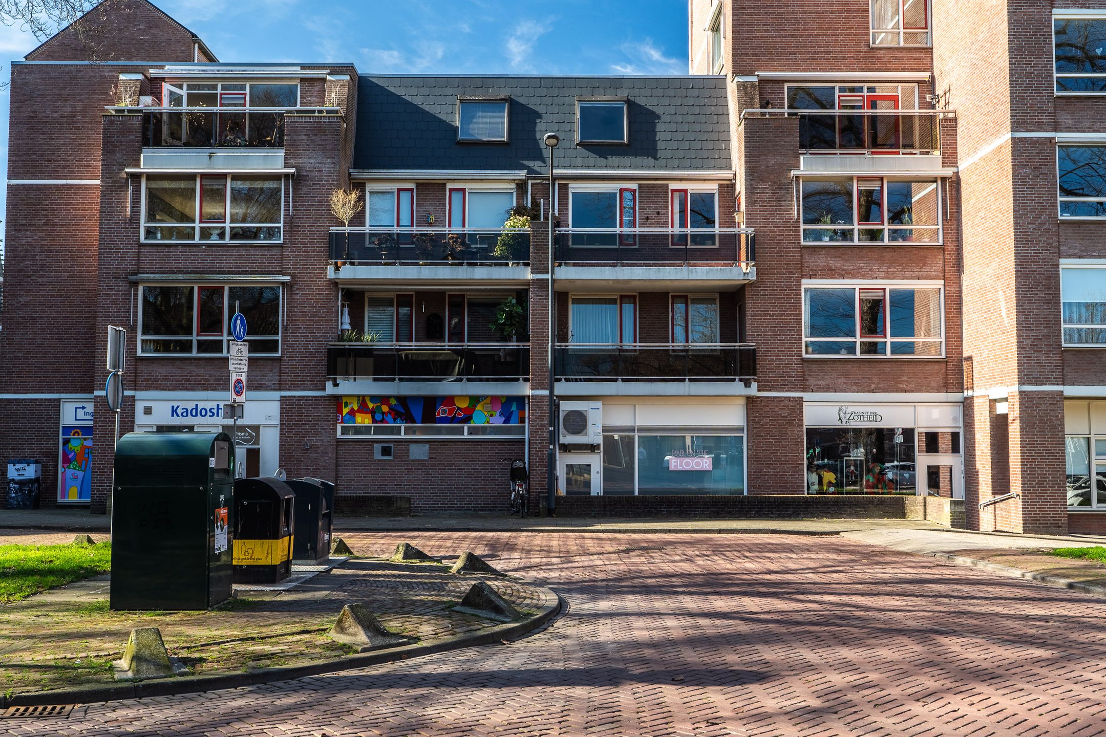 Foto van Waterlooplein 114, Oosterhout (NB)