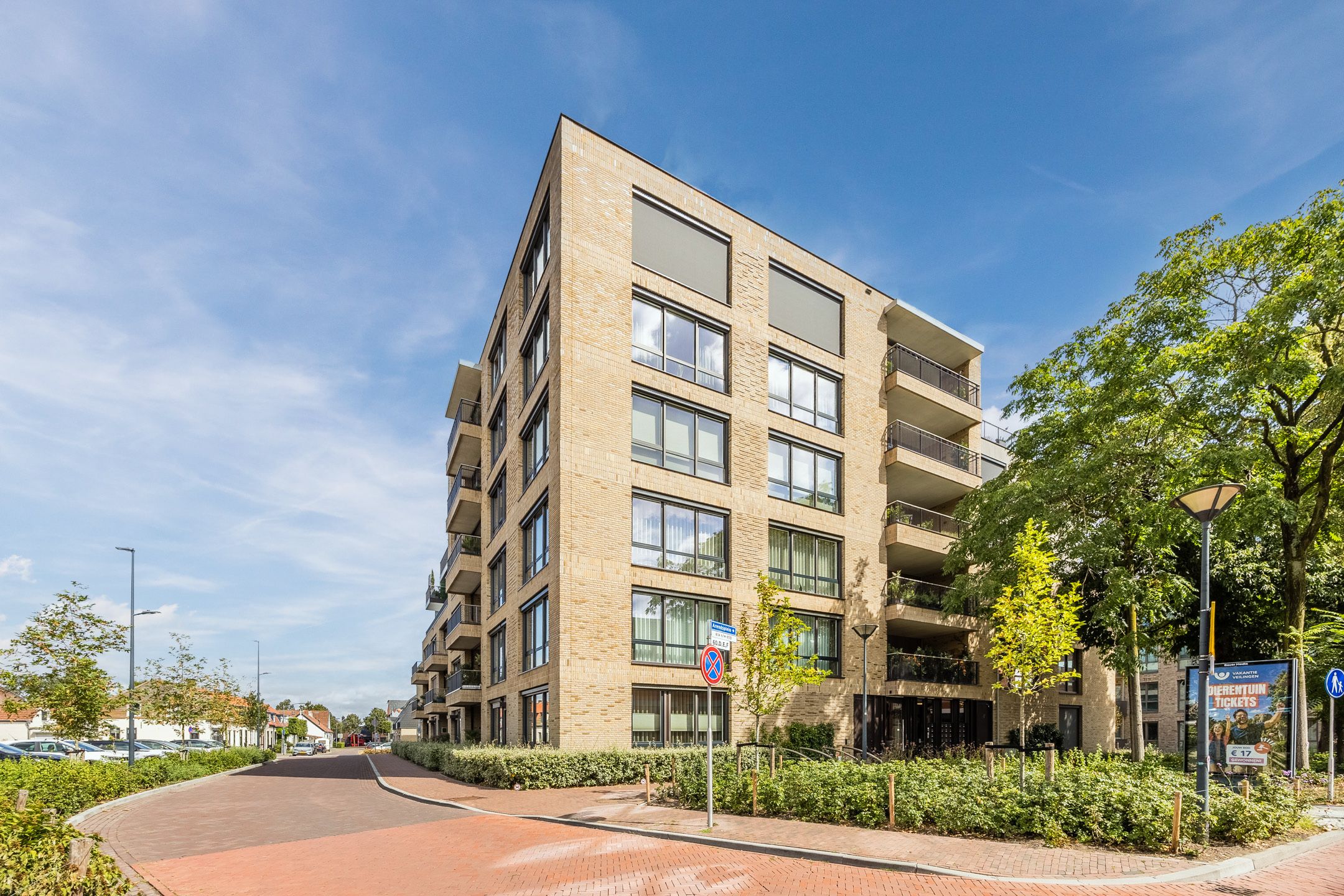Foto van Arendsplein 63D, Oosterhout (NB)