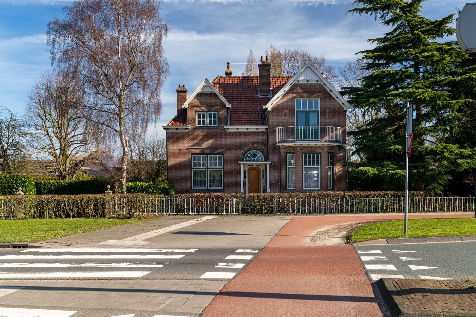 Foto van Maasdijk 16, Raamsdonksveer