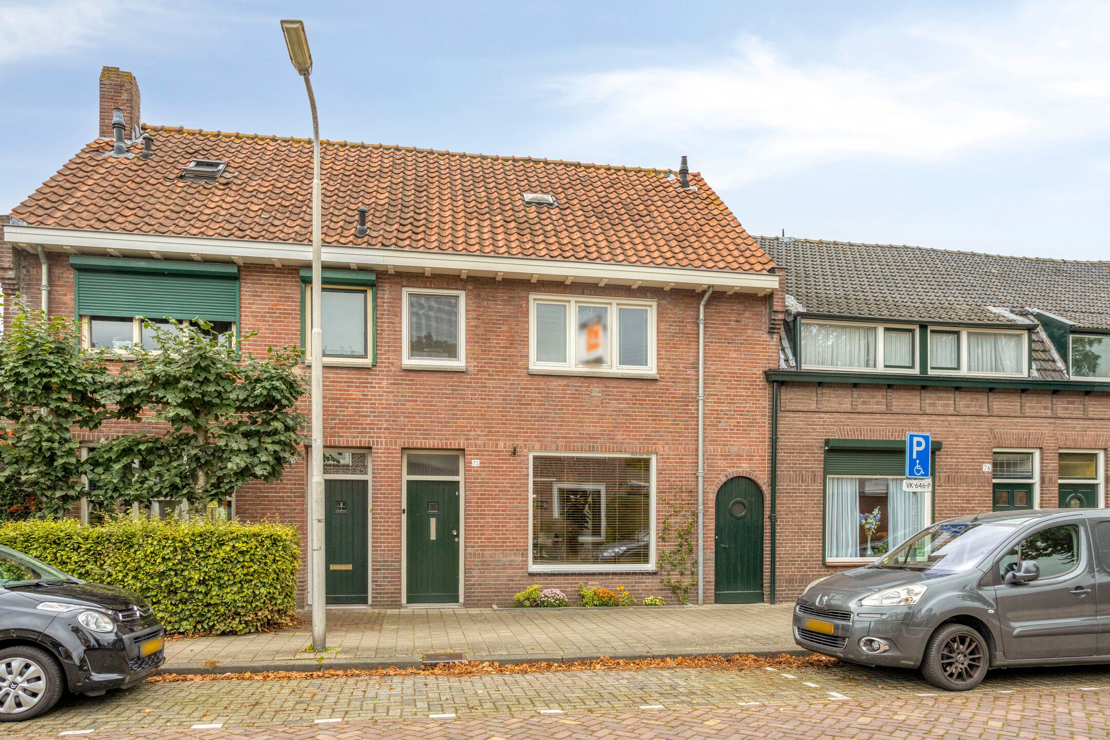 Foto van De Schans 75, Tilburg